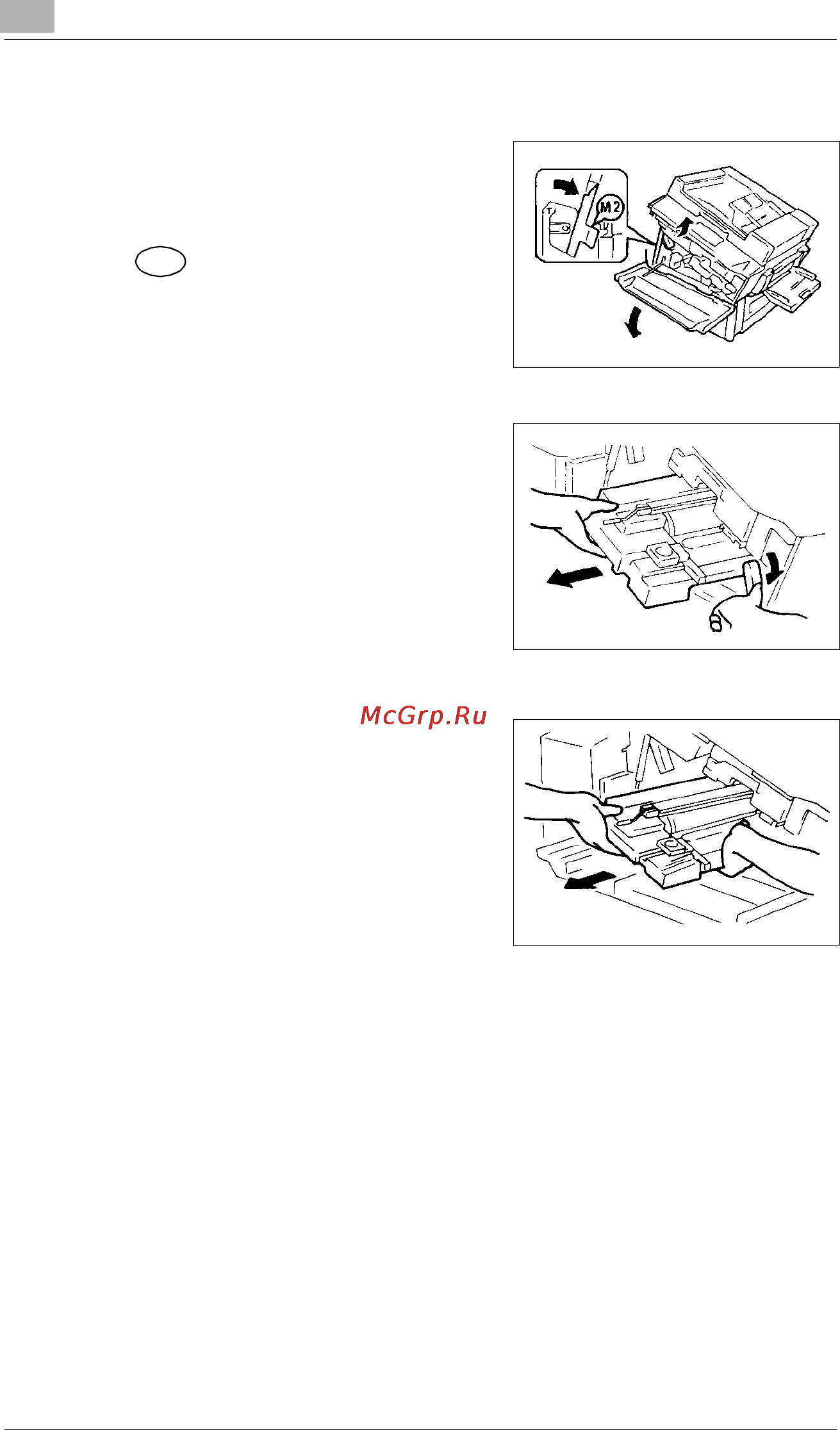 Konica Minolta EP2030 [120/151] Removing the i u from the copier