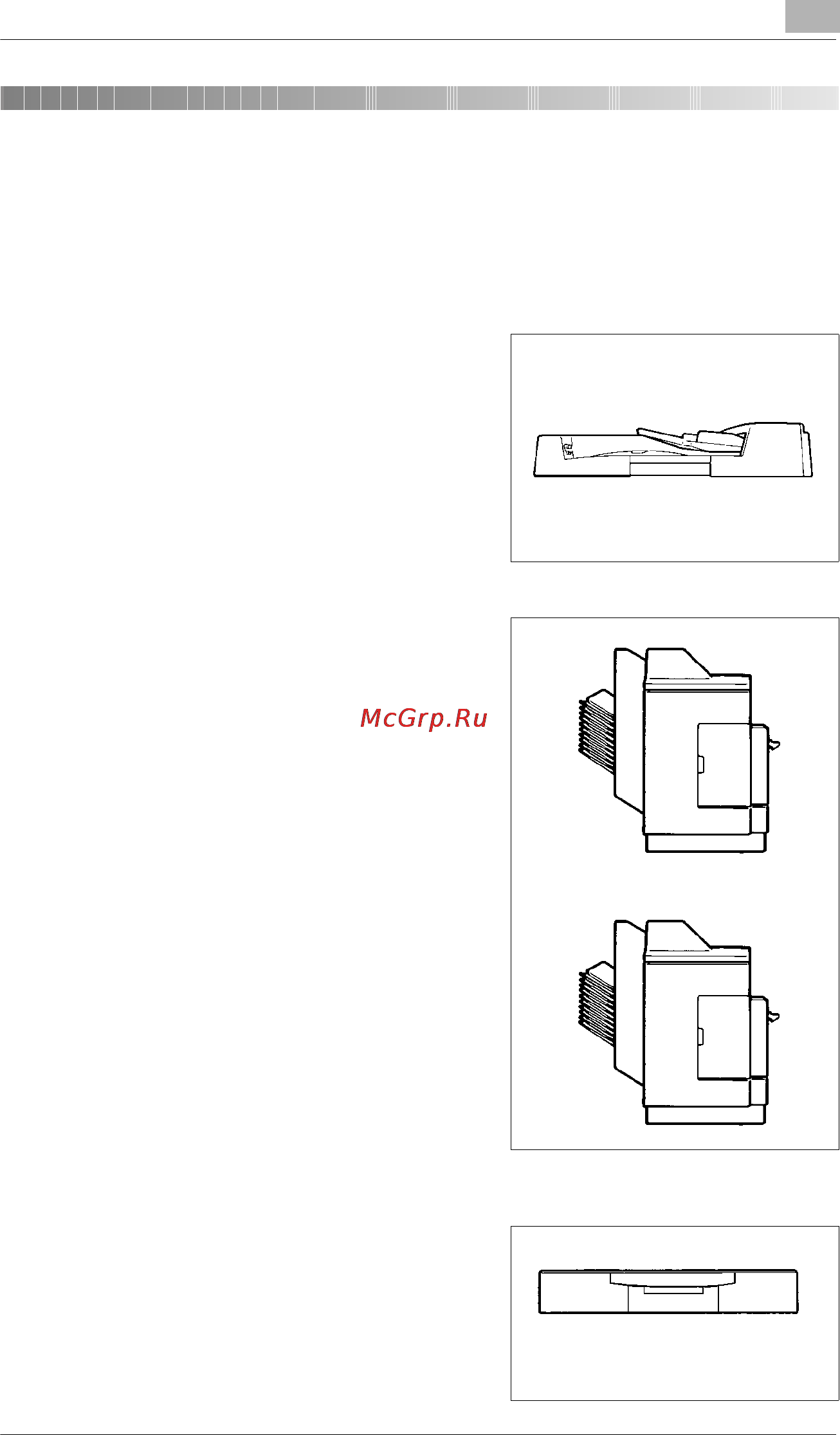 Konica Minolta EP2030 [19/151] Übersicht