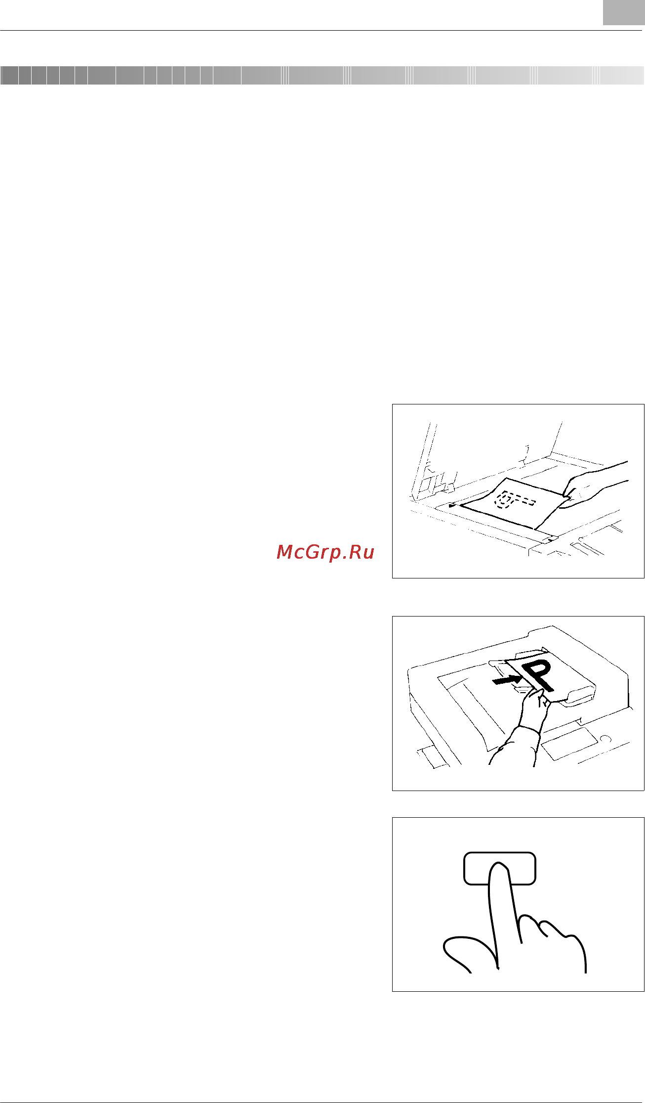 Konica Minolta EP2030 [37/151] Basic copying overview