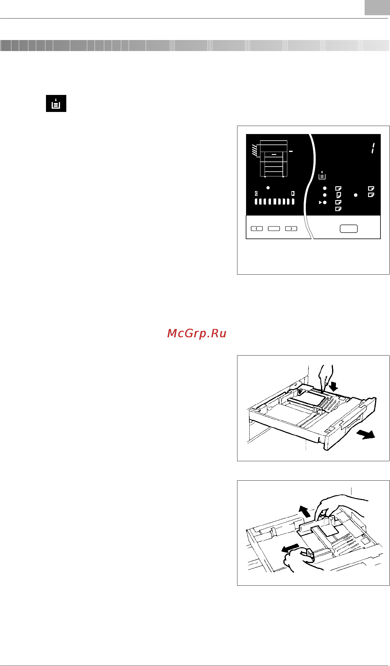 Konica Minolta EP2030 [89/151] When an indicator lights up