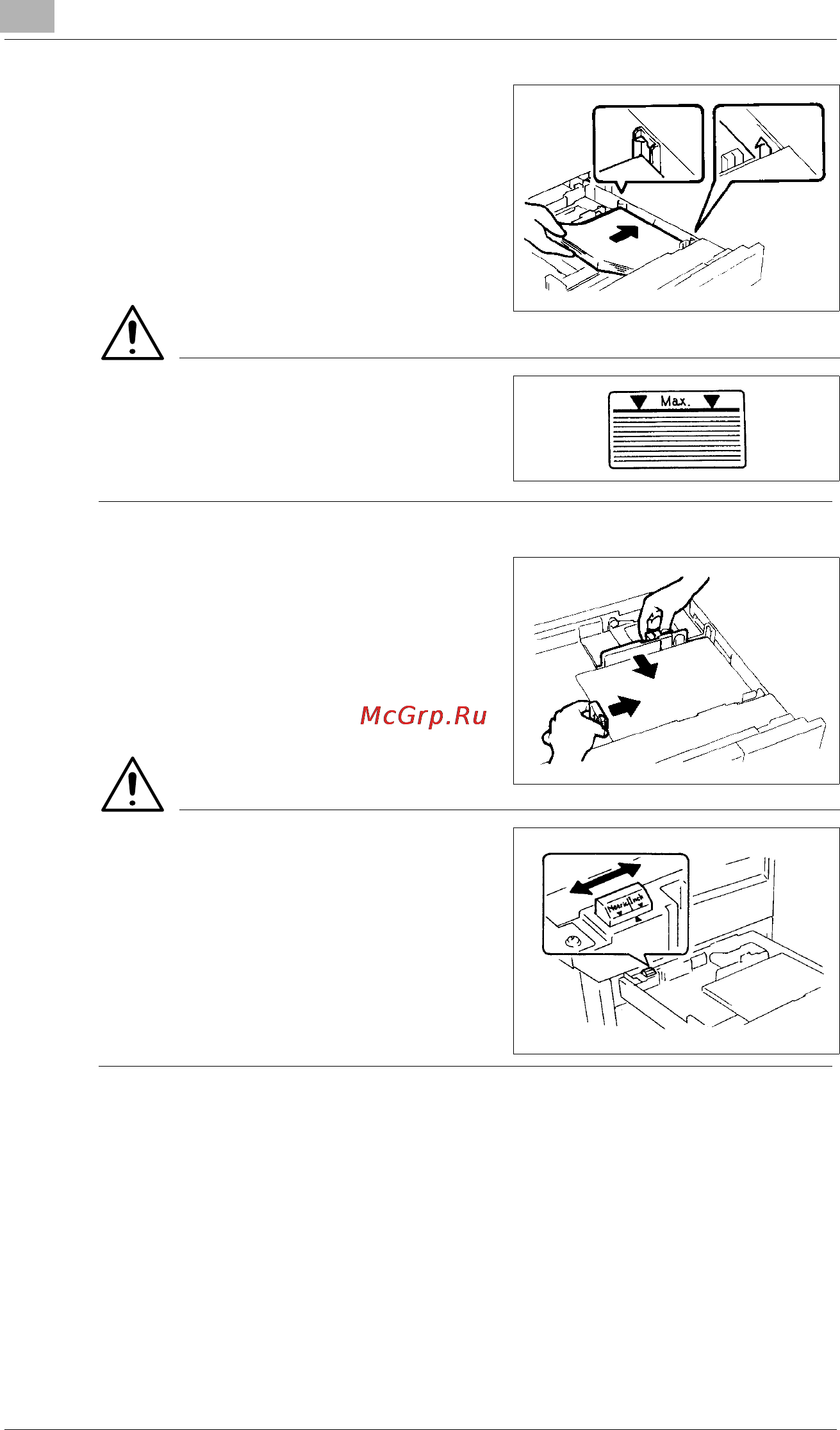 Konica Minolta EP2030 Инструкция по эксплуатации онлайн [90/151] 115537