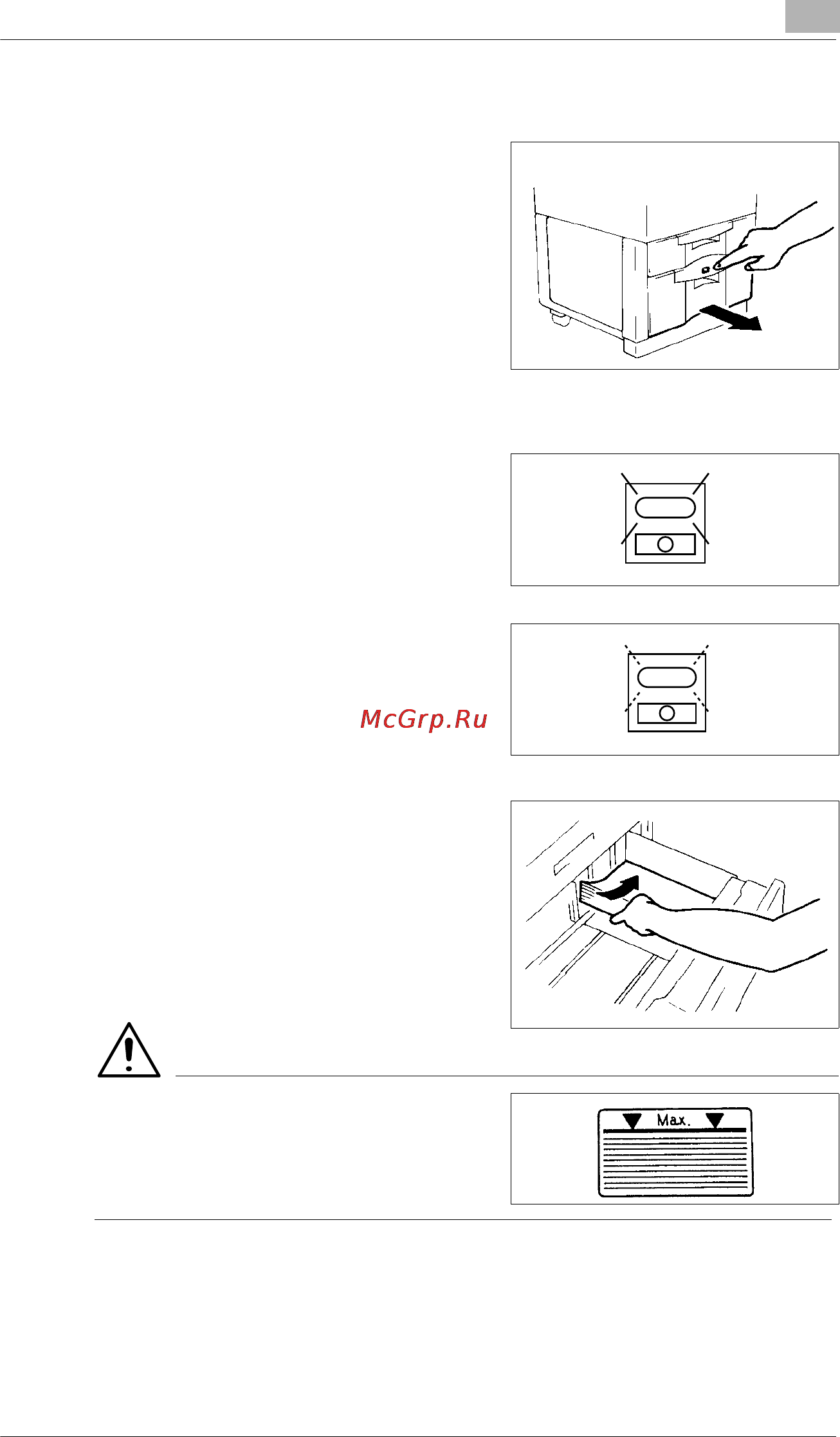 Konica Minolta EP2030 [93/151] Rd drawer