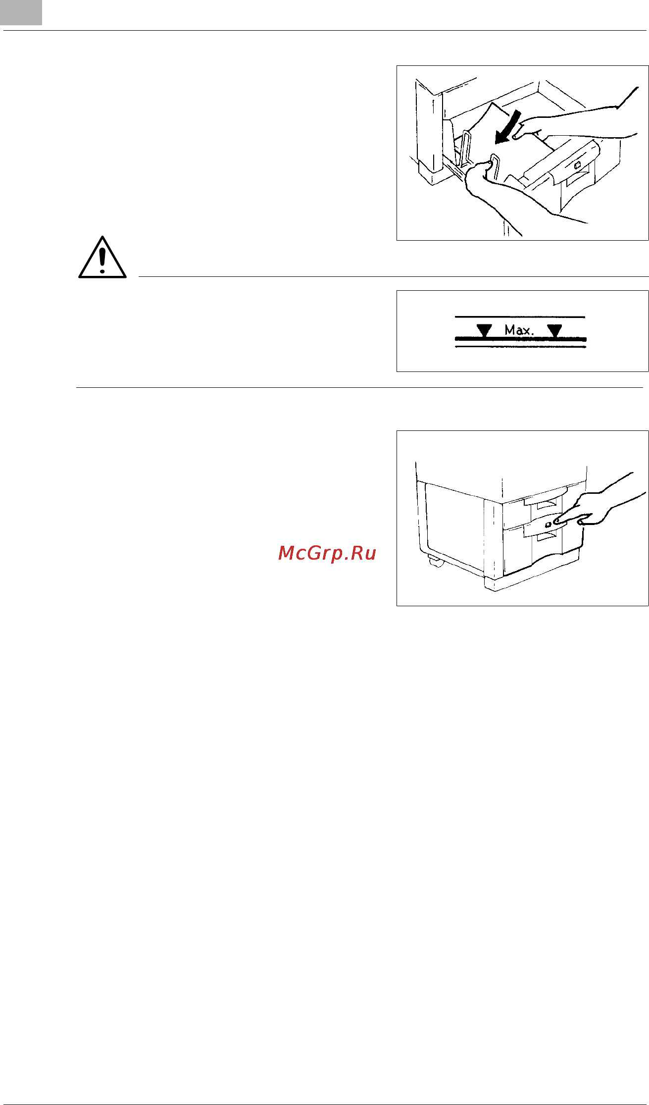 Konica Minolta EP2030 Инструкция по эксплуатации онлайн [94/151] 115537