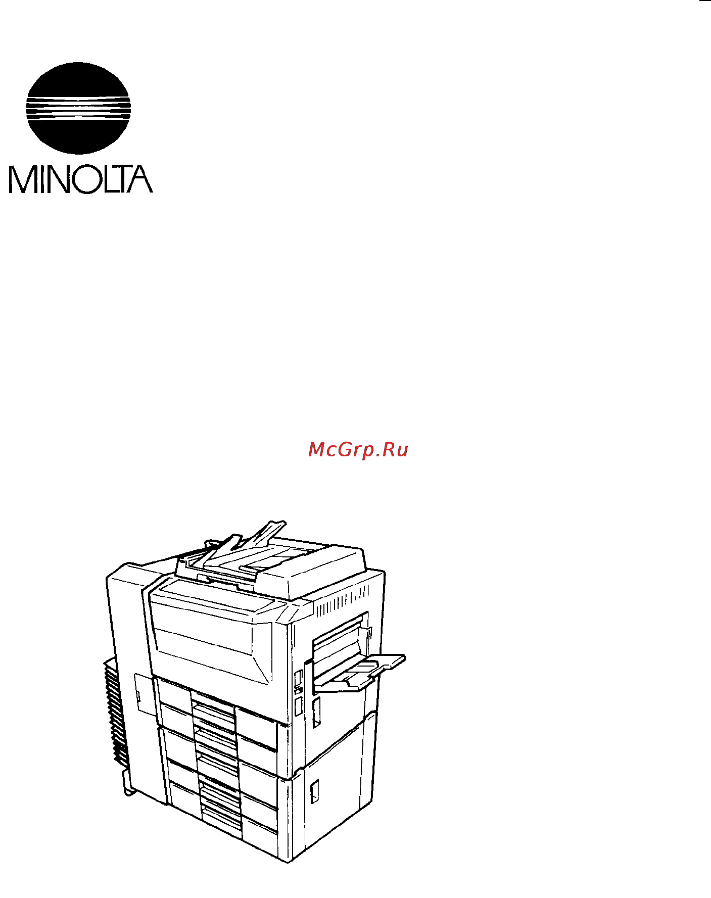 Konica Minolta EP2050 Инструкция по эксплуатации онлайн
