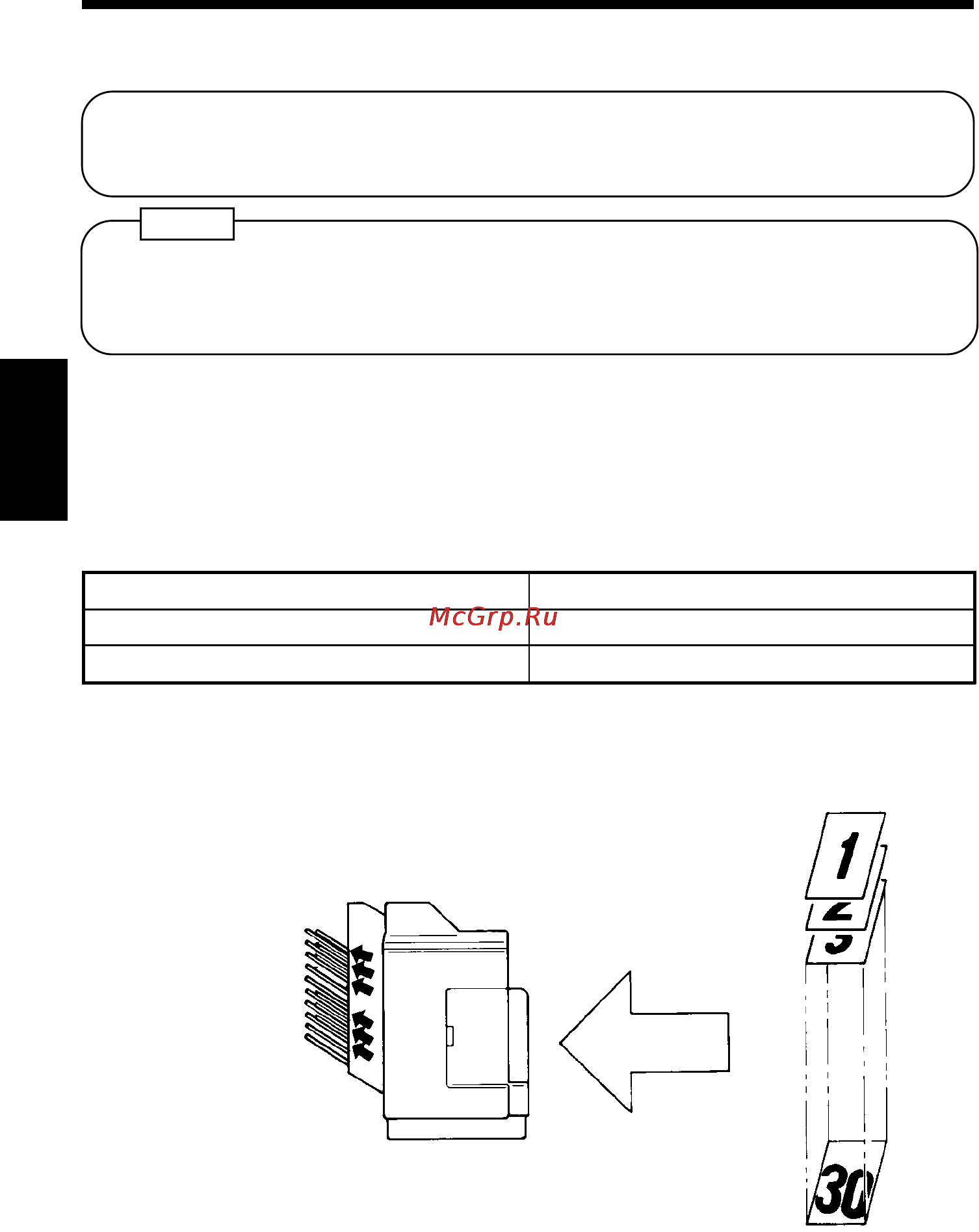 Konica Minolta EP2050 [100/225] Auto dual function
