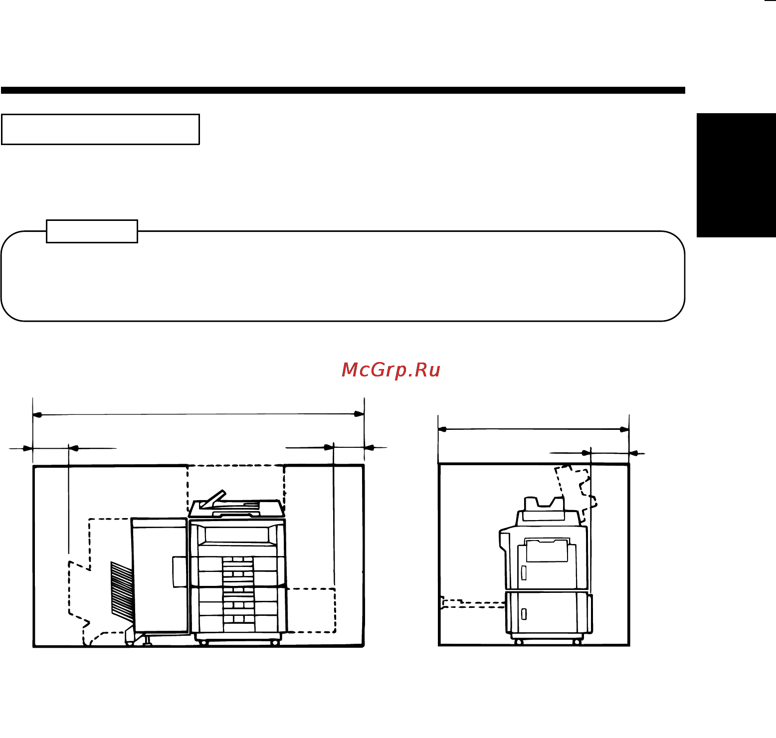 Konica Minolta EP2050 [15/225] Safety notes