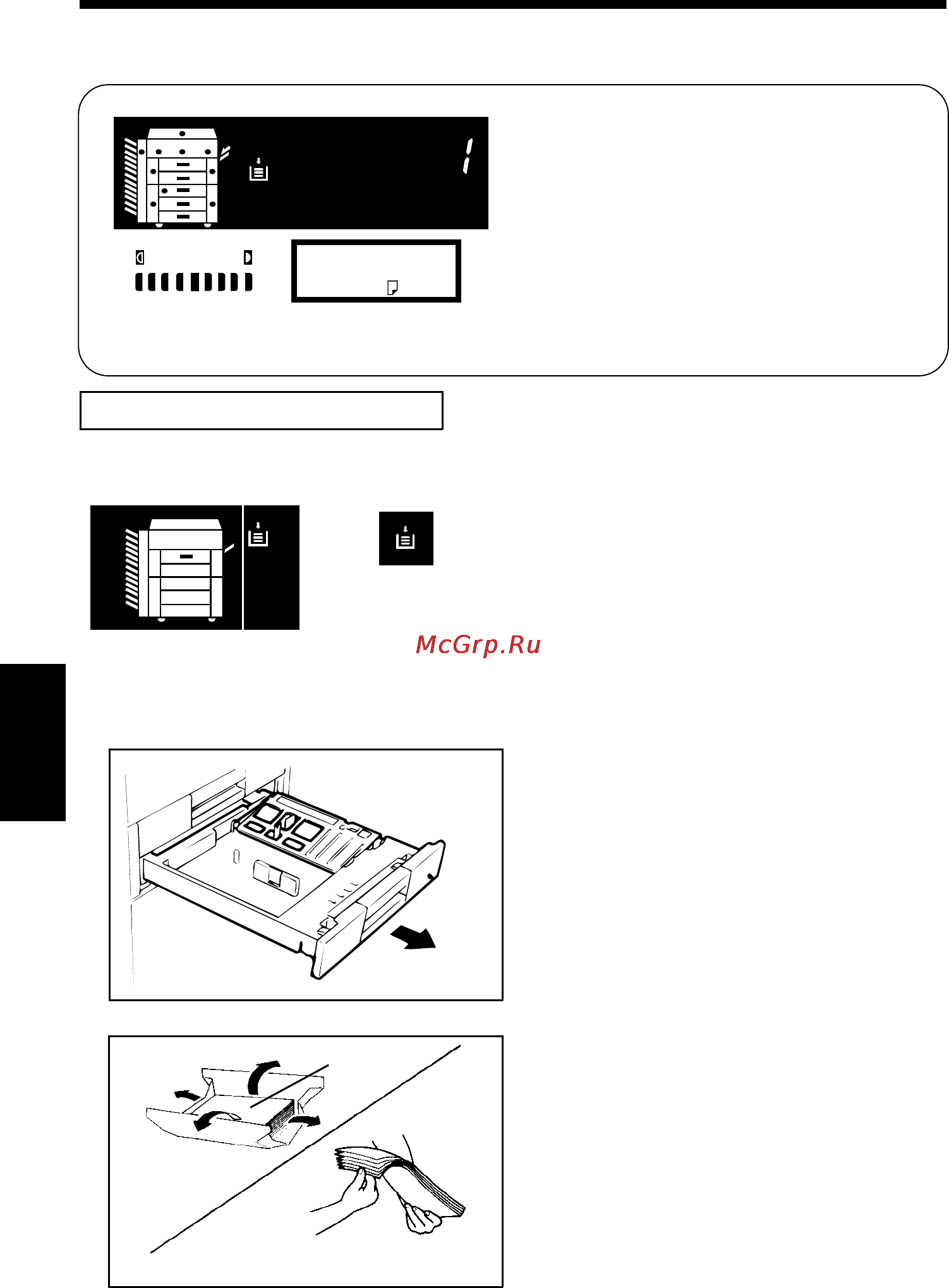 Konica Minolta EP2050 [160/225] Add paper indicator