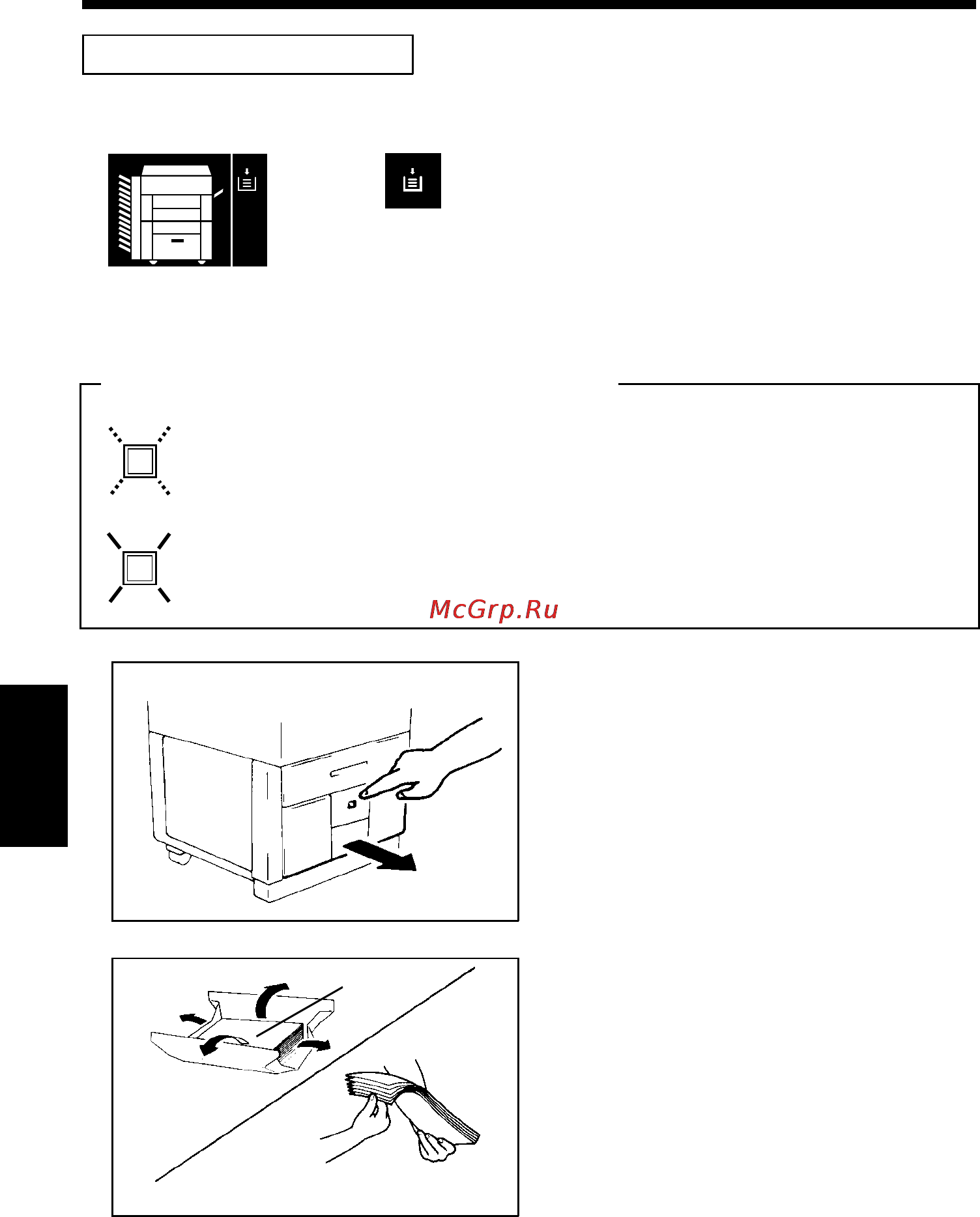 Konica Minolta EP2050 [164/225] When a warning message appears
