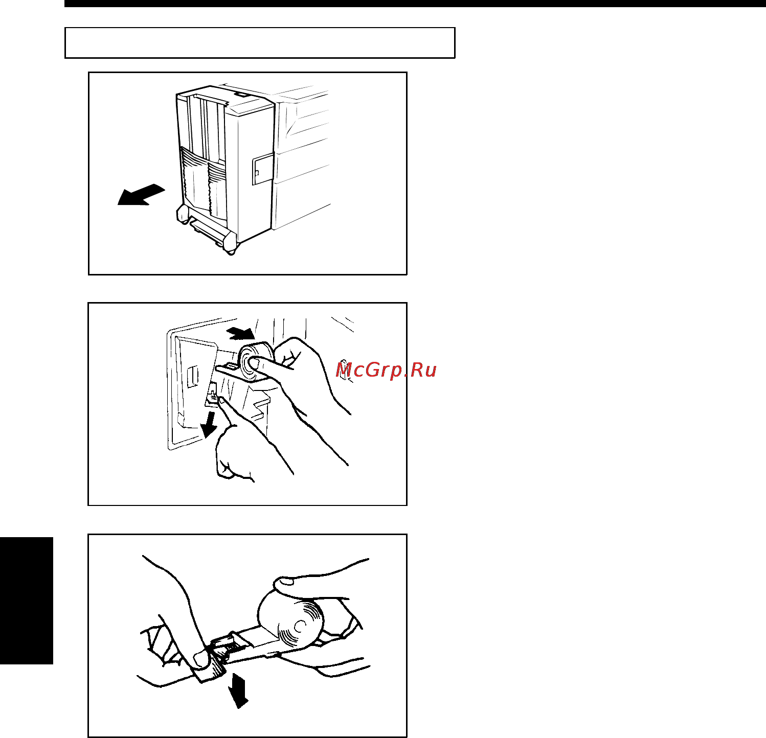 Konica Minolta EP2050 [170/225] When a warning message appears