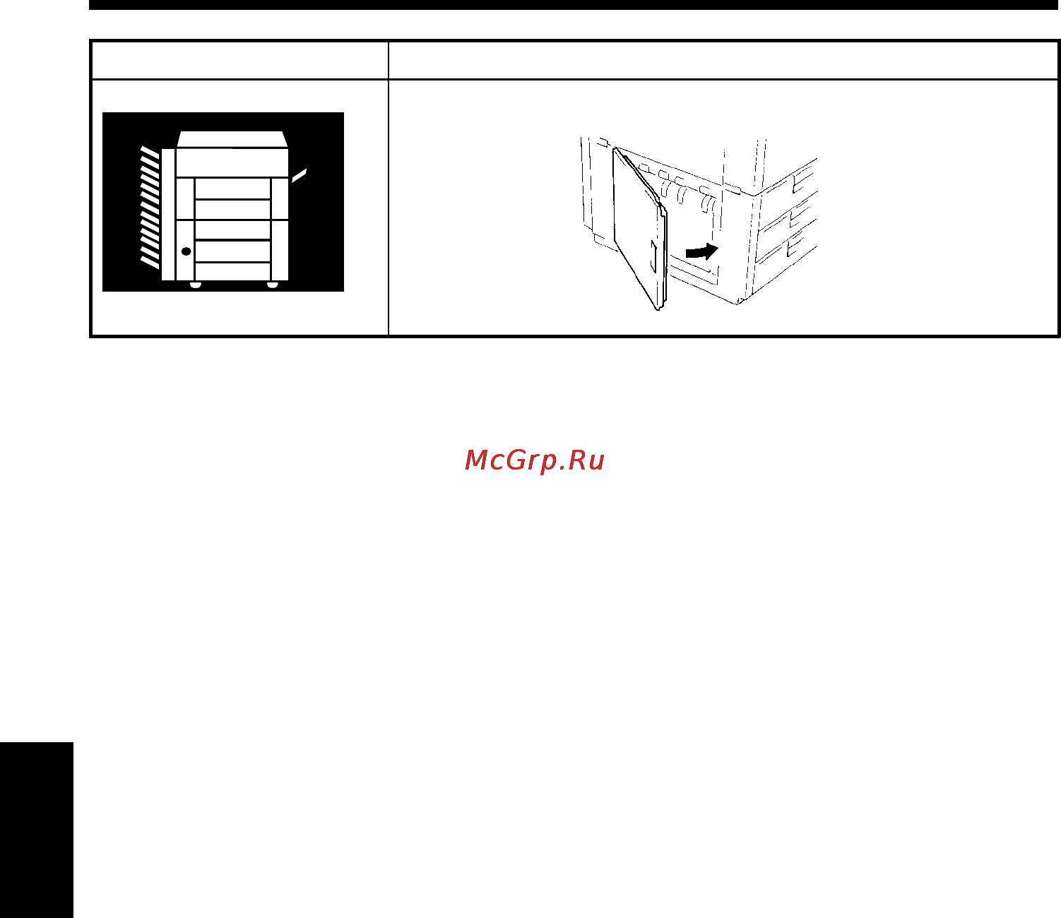 Konica Minolta EP2050 [176/225] When a warning message appears
