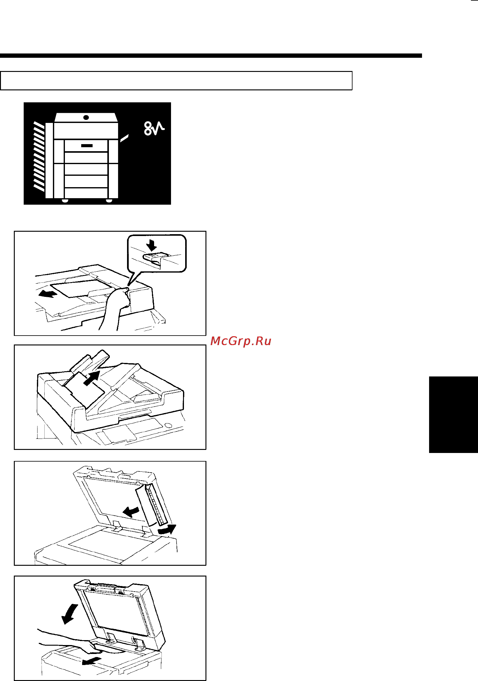 Konica Minolta EP2050 [183/225] When a warning message appears
