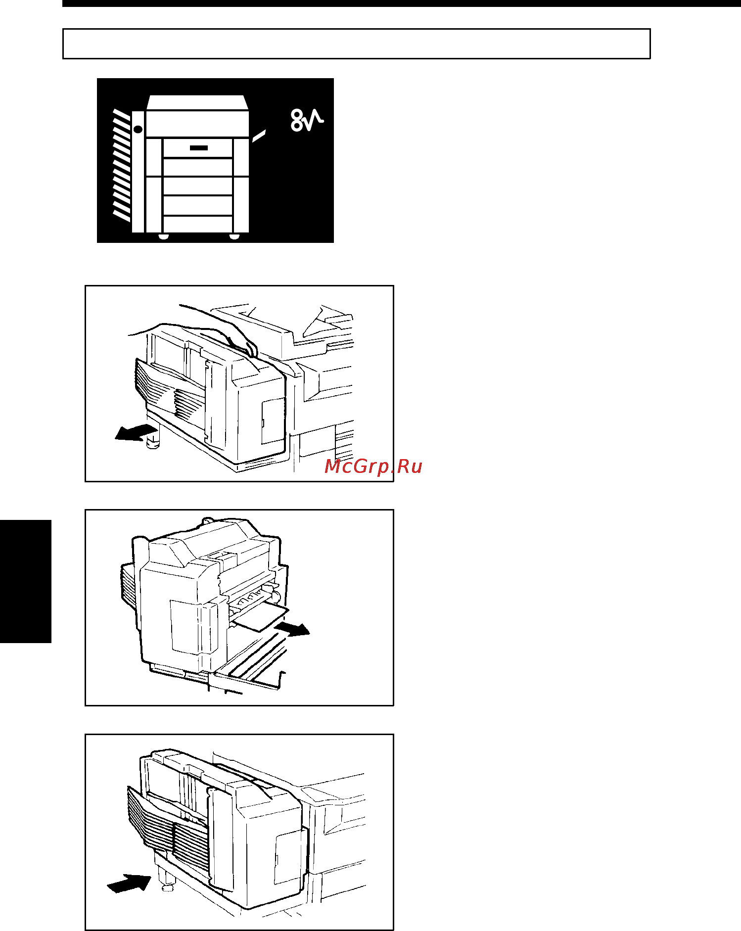 Konica Minolta EP2050 [184/225] When a warning message appears
