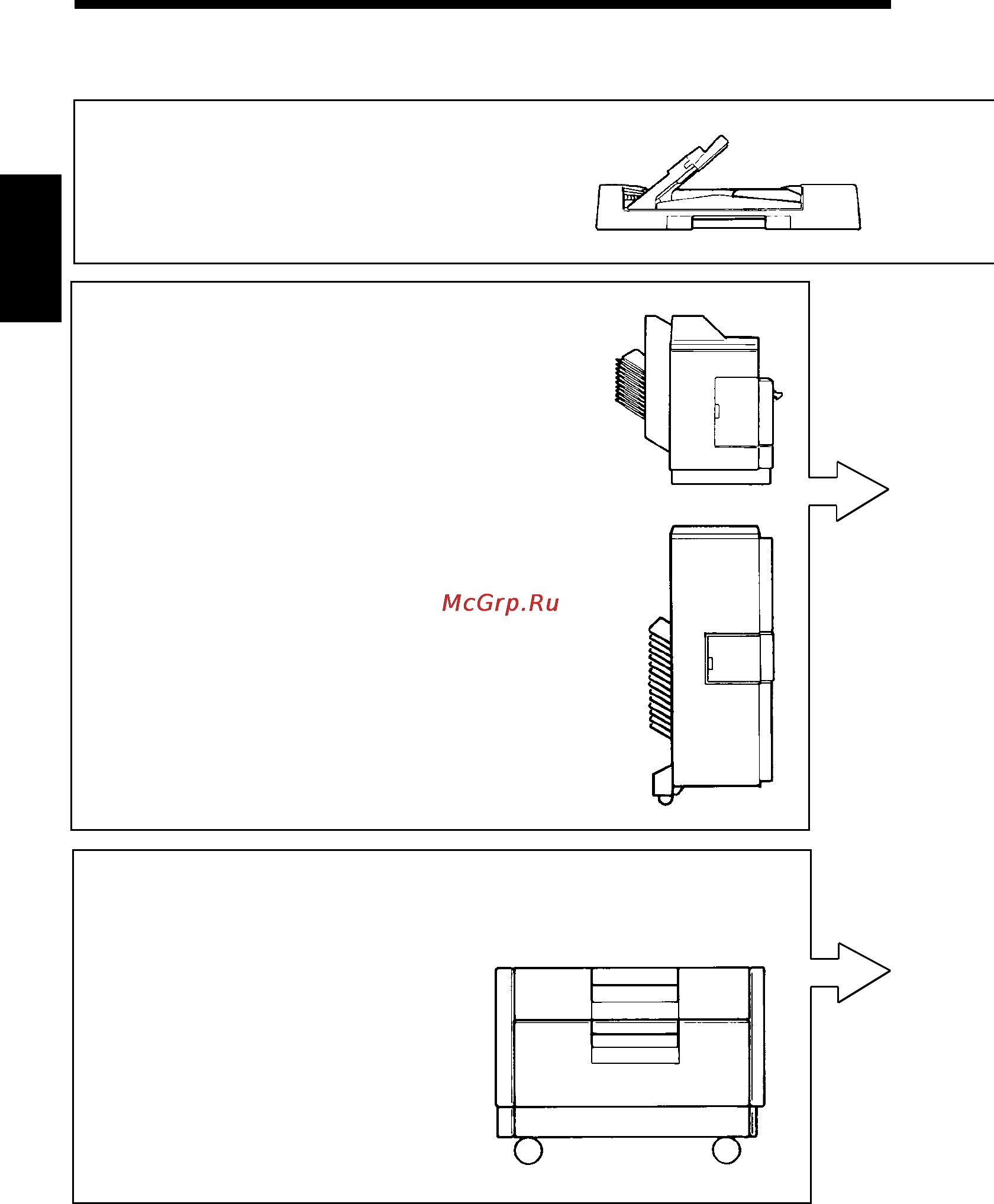 Konica Minolta EP2050 [20/225] System overview
