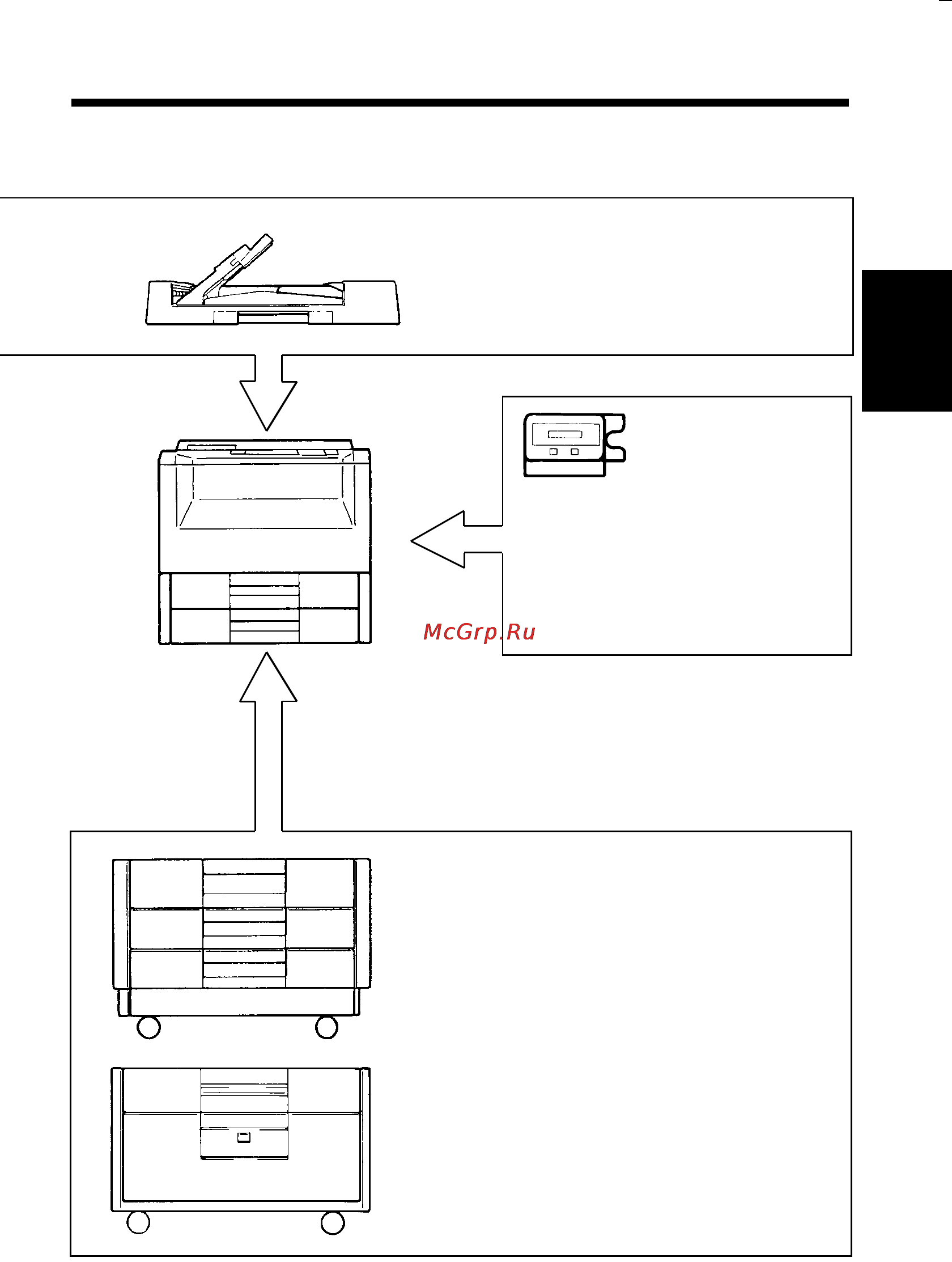 Konica Minolta EP2050 [21/225] First things to know about ep2050