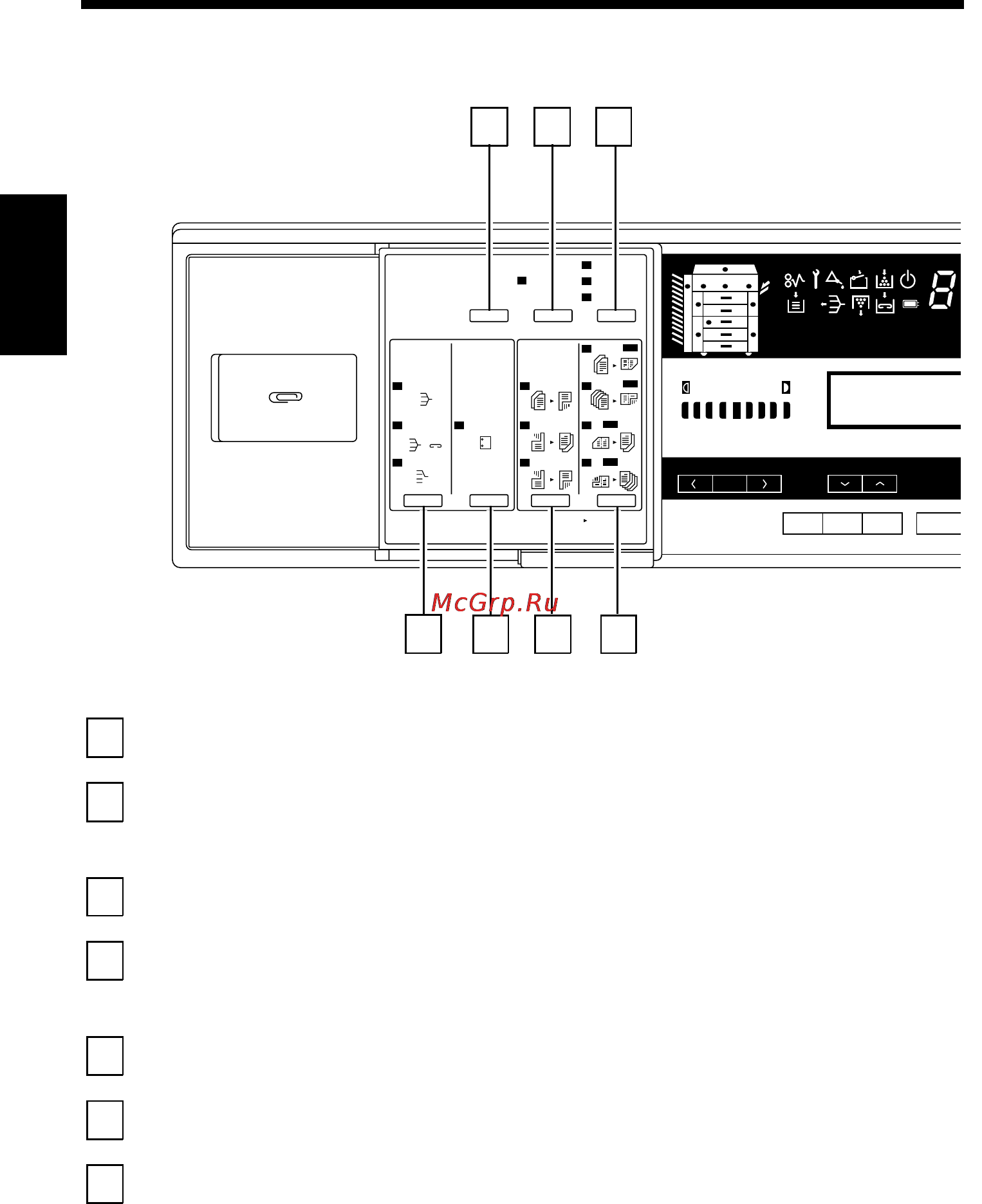 Konica Minolta EP2050 [36/225] System panel