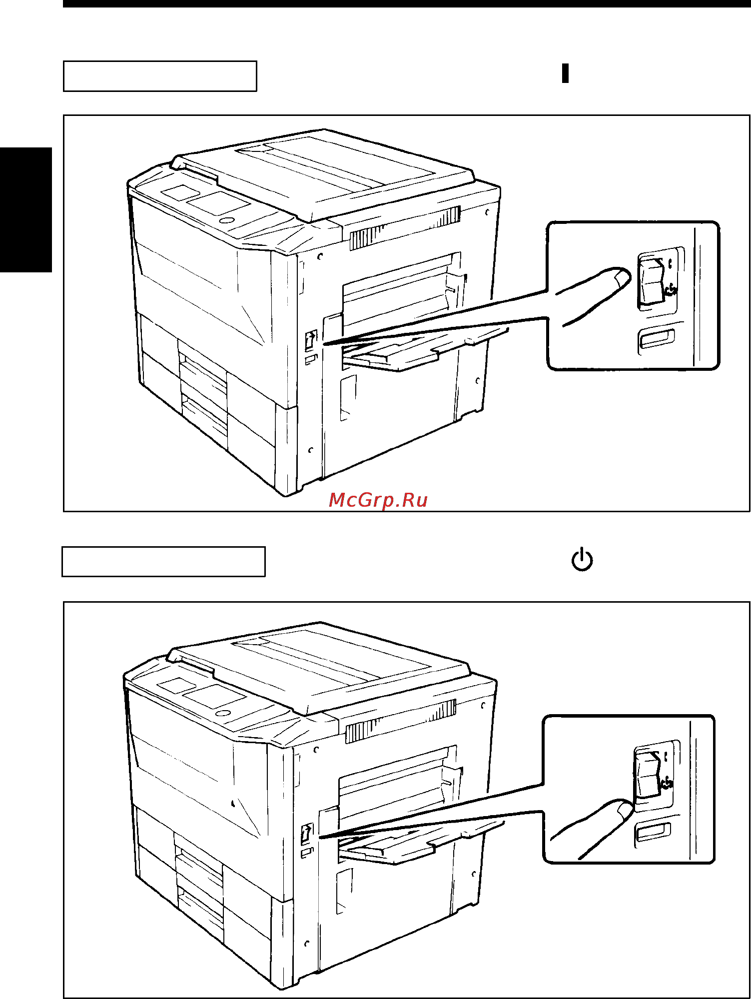 Konica Minolta EP2050 [42/225] Turning on and off and resetting the copier