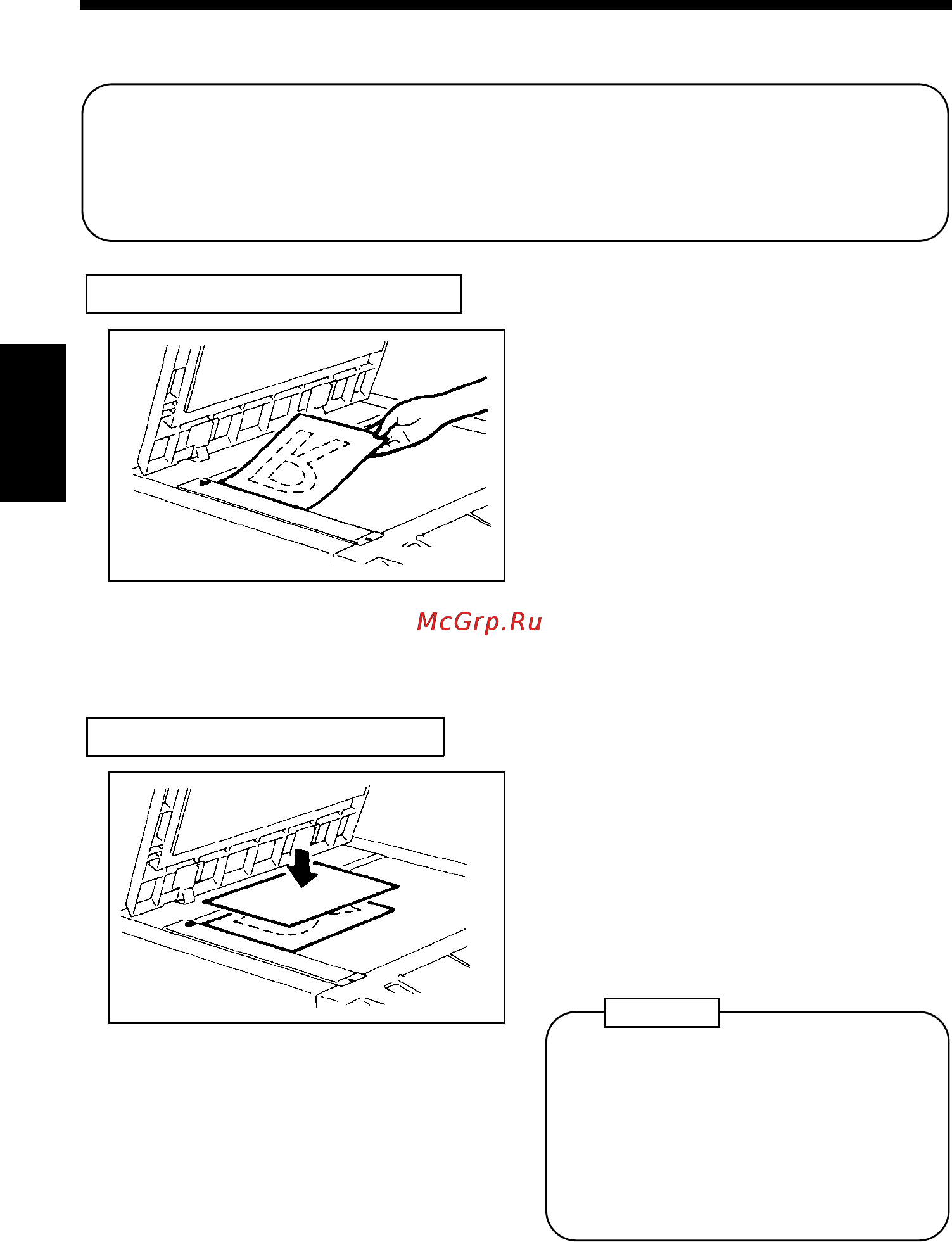 Konica Minolta EP2050 [52/225] Basic copying procedure