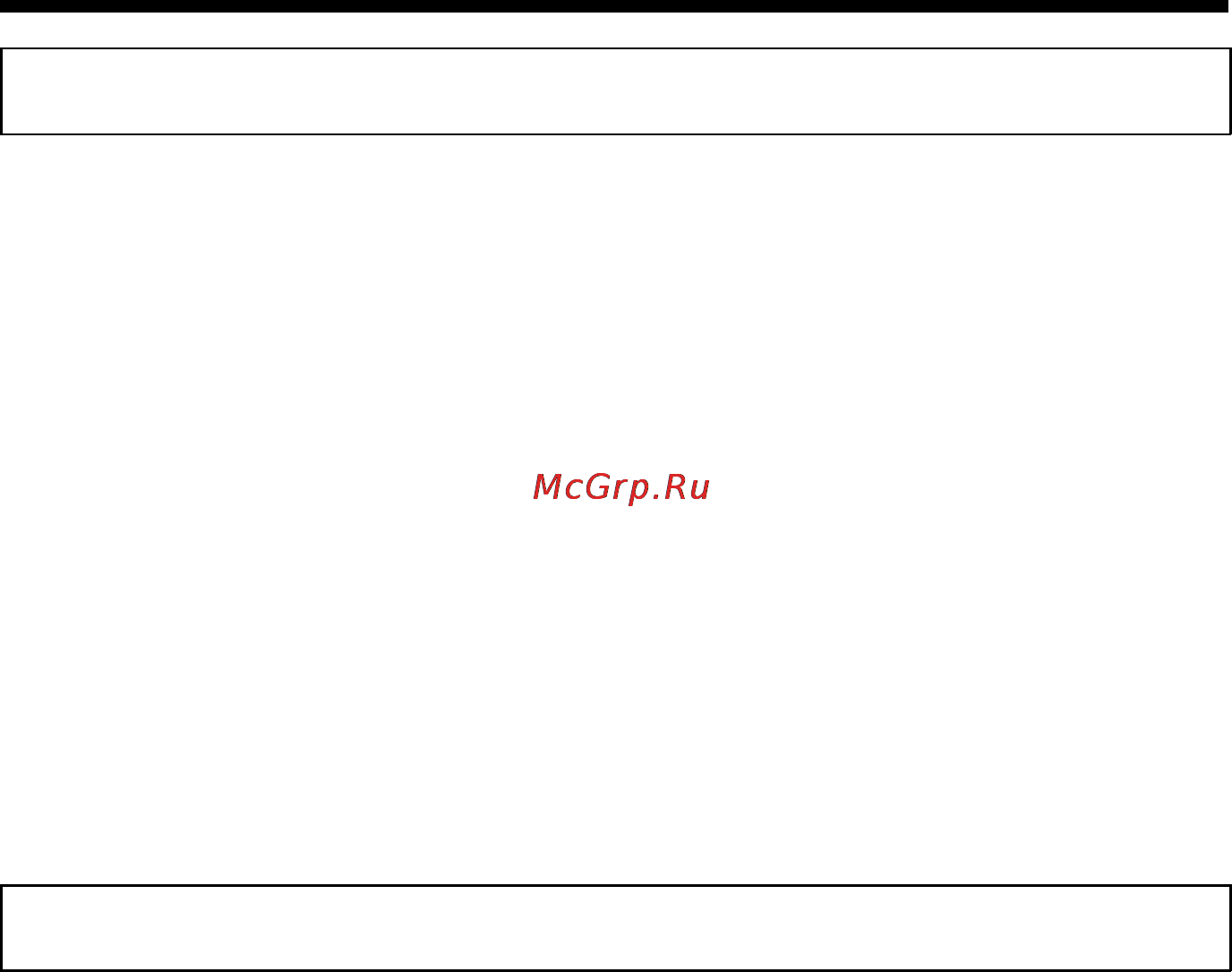 Konica Minolta EP2050 [6/225] Chapter 6 troubleshooting 183