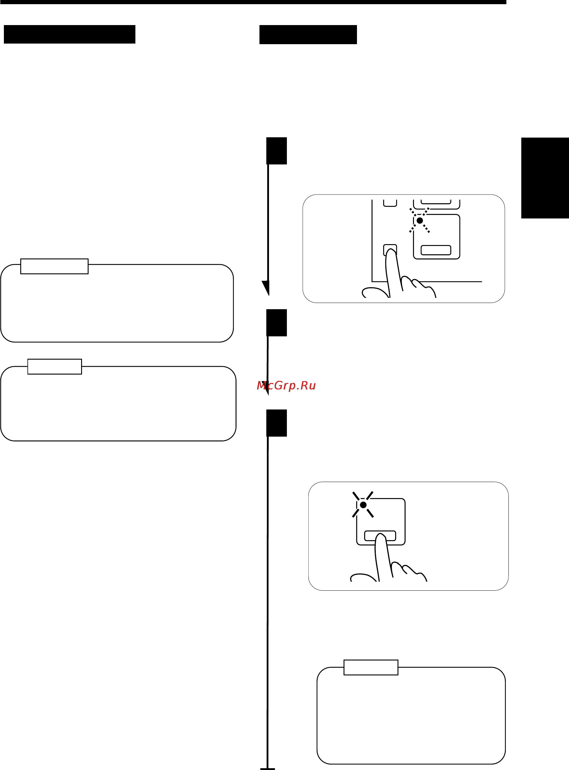 Konica Minolta EP2051 [23/101] Getting to know your copier