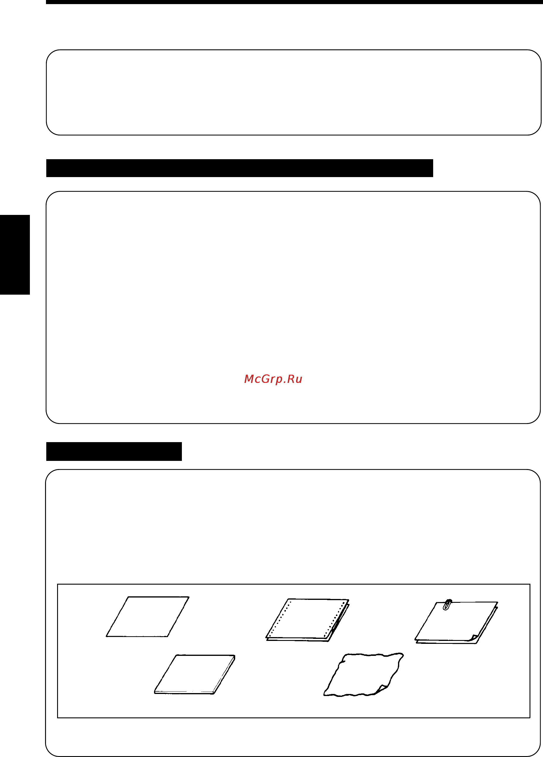 Konica Minolta EP2051 [30/101] Using the automatic duplexing document feed