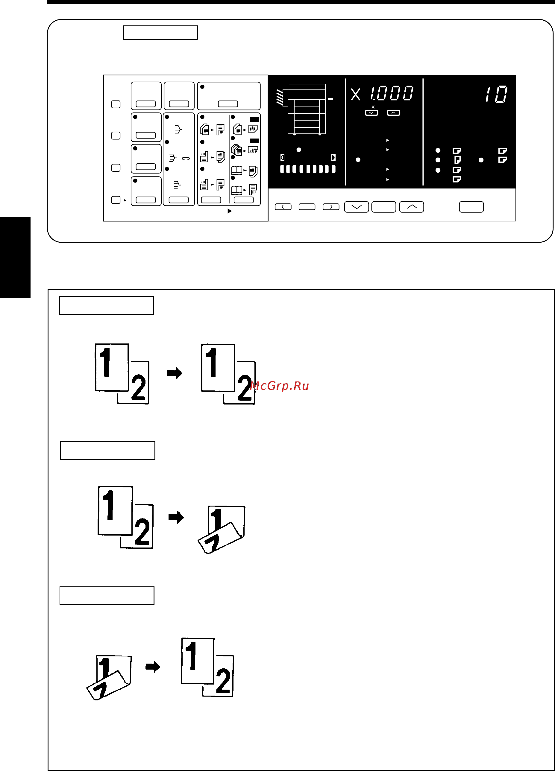 Konica Minolta EP2051 [42/101] Original copy types