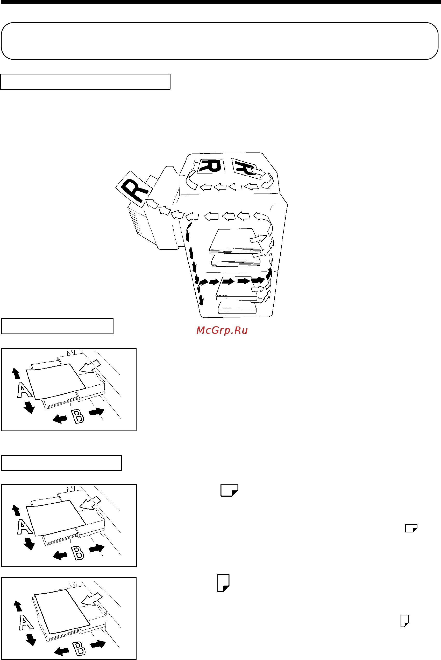 Konica Minolta EP2051 [6/101] Terms and symbols for the type of originals and copy paper vi