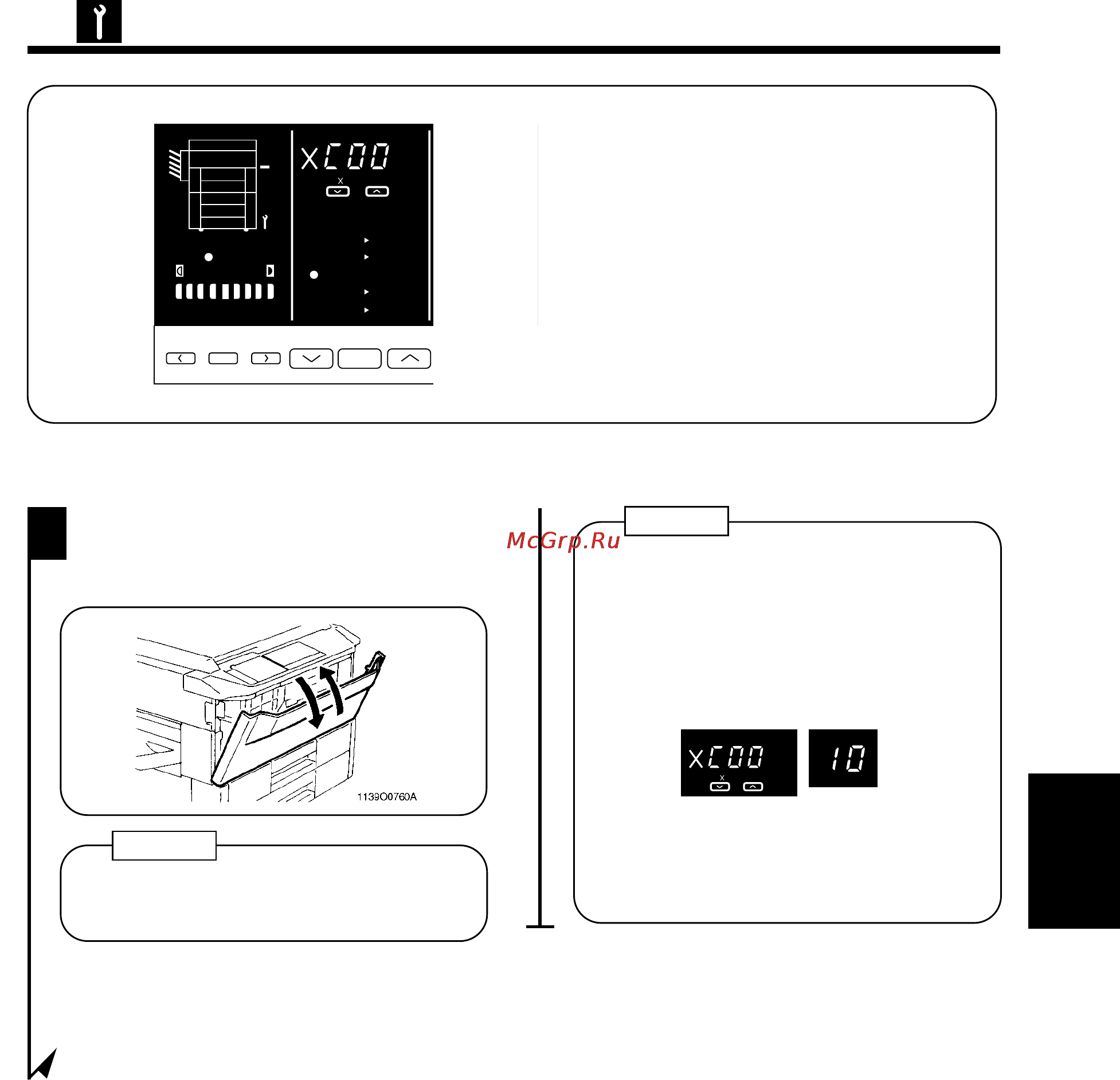 Konica Minolta EP2051 [83/101] When the call tech rep indicator lights up