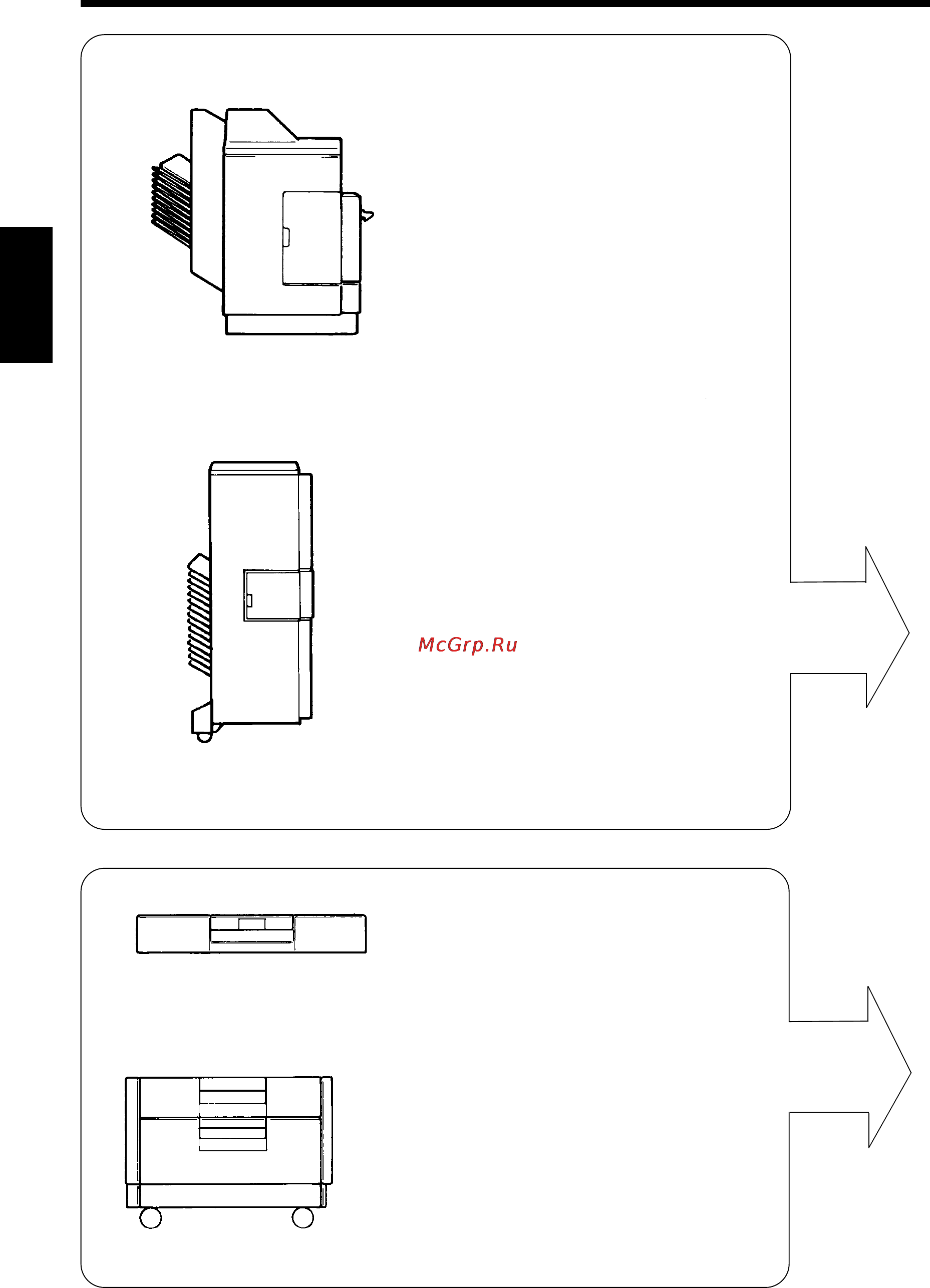 Konica Minolta EP2080 [14/148] System overview
