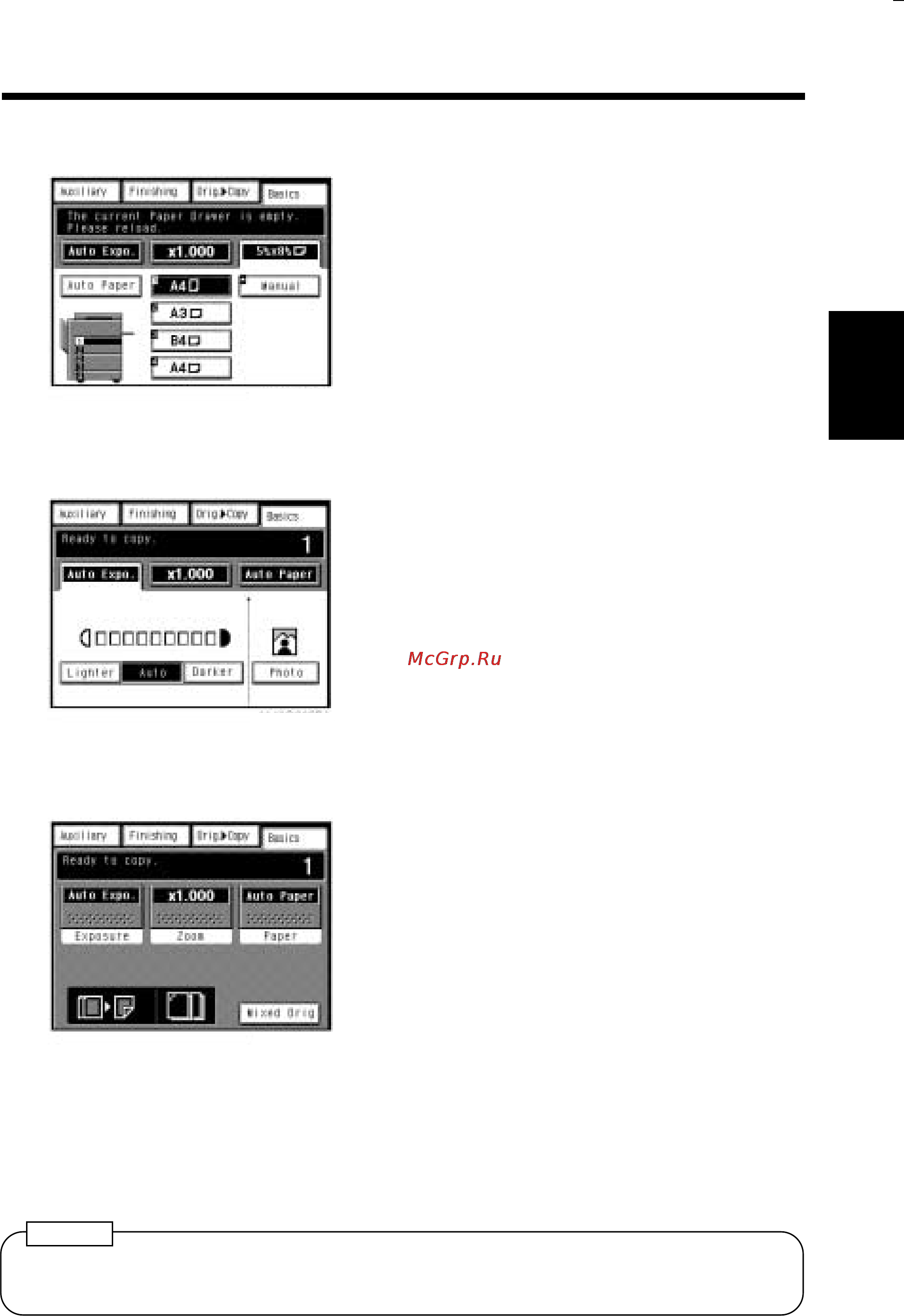 Konica Minolta EP2080 [25/148] Operating the touch panel