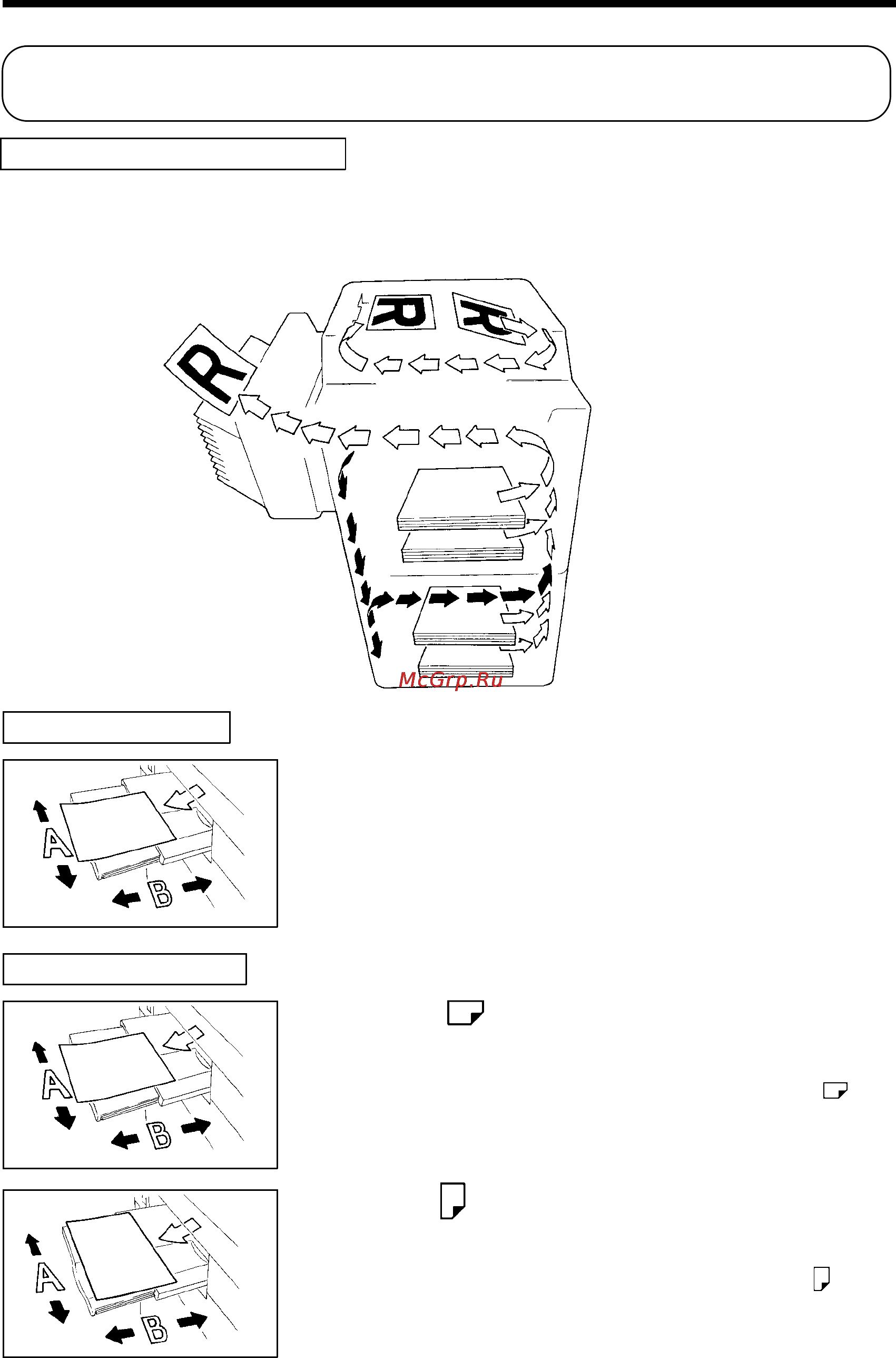 Konica Minolta EP2080 [6/148] Terms and symbols for the type of originals and copy paper vi