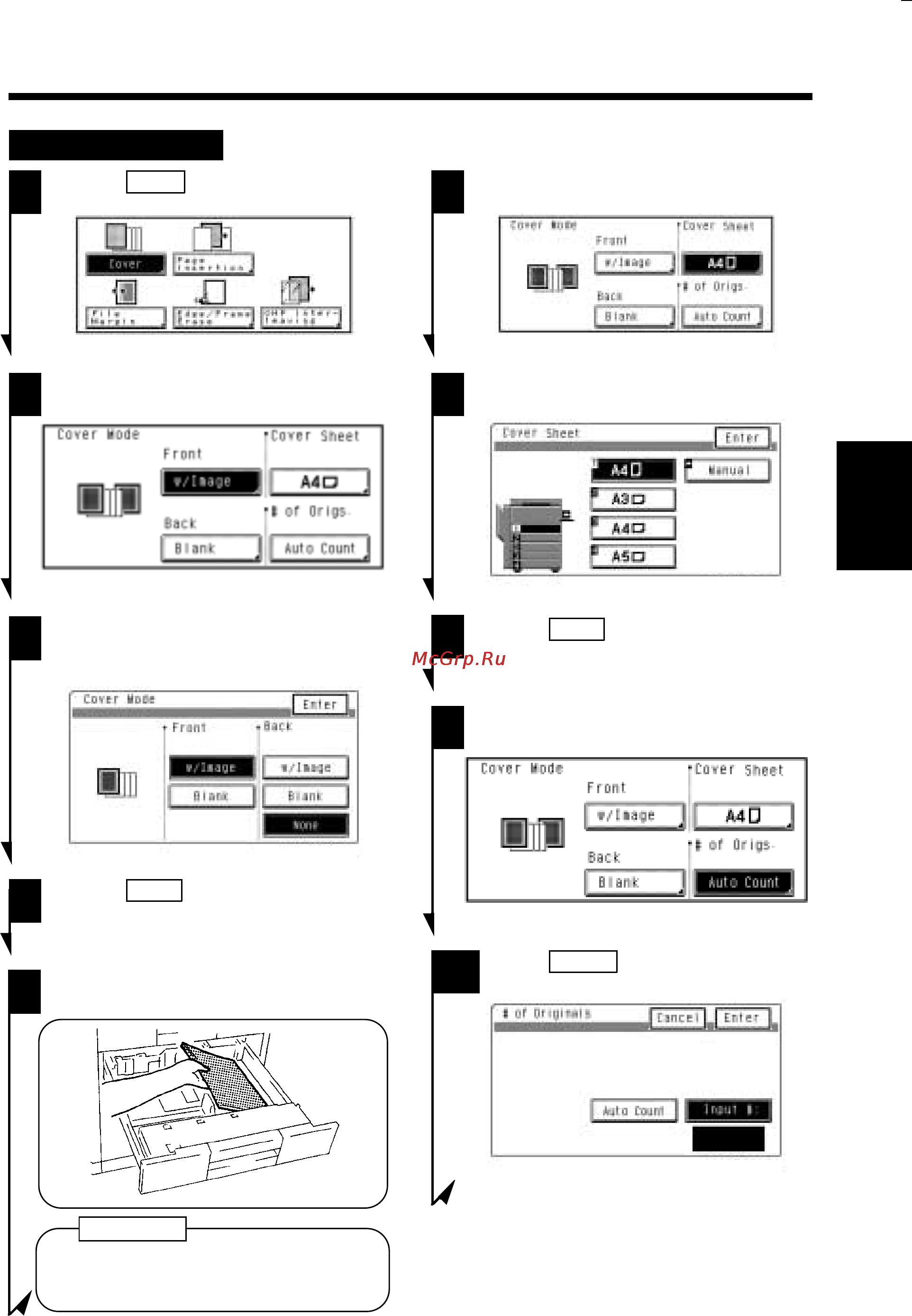 Konica Minolta EP2080 [61/148] Making copies