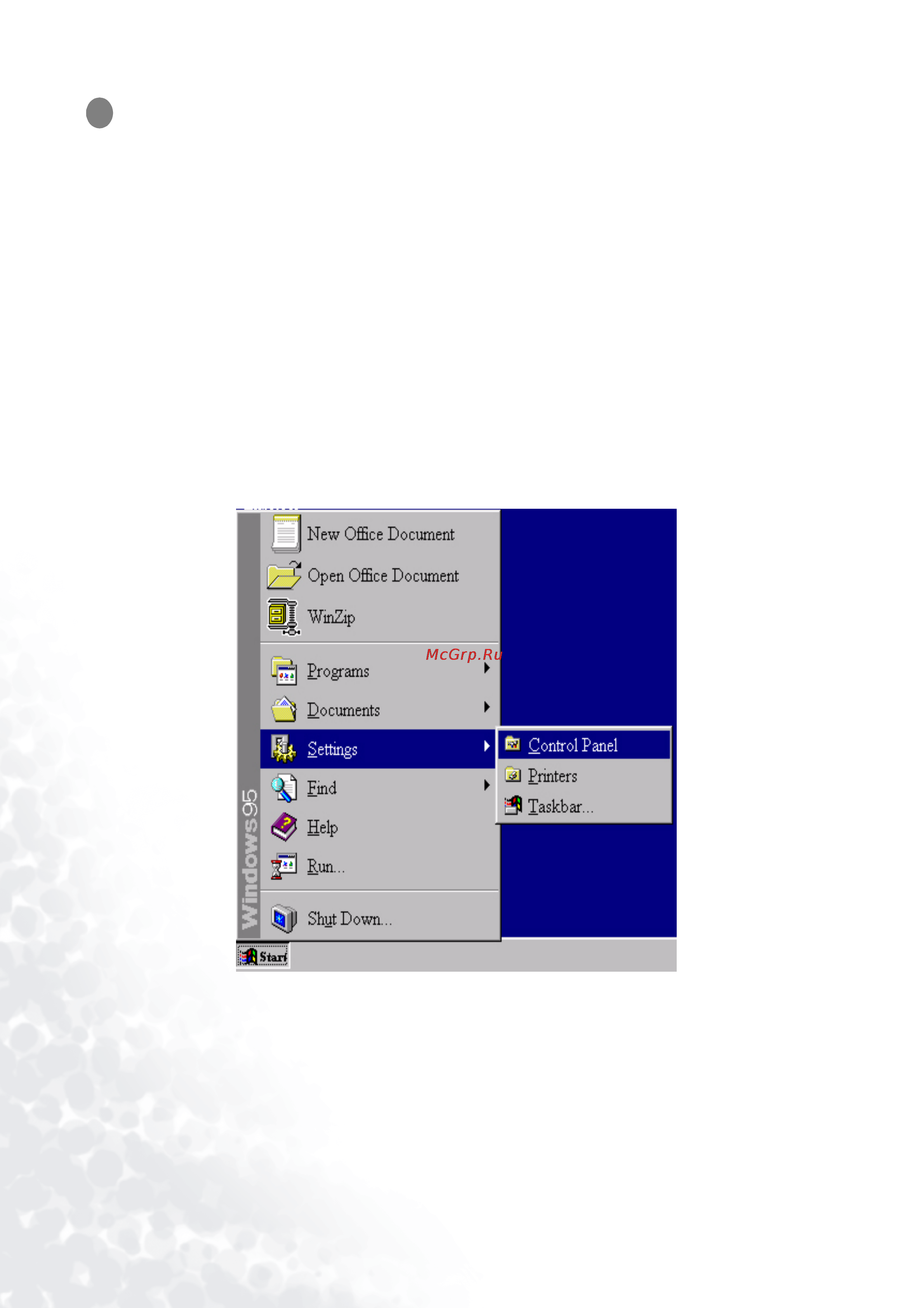 Benq FP556ms [10/56] How to install your monitor s software