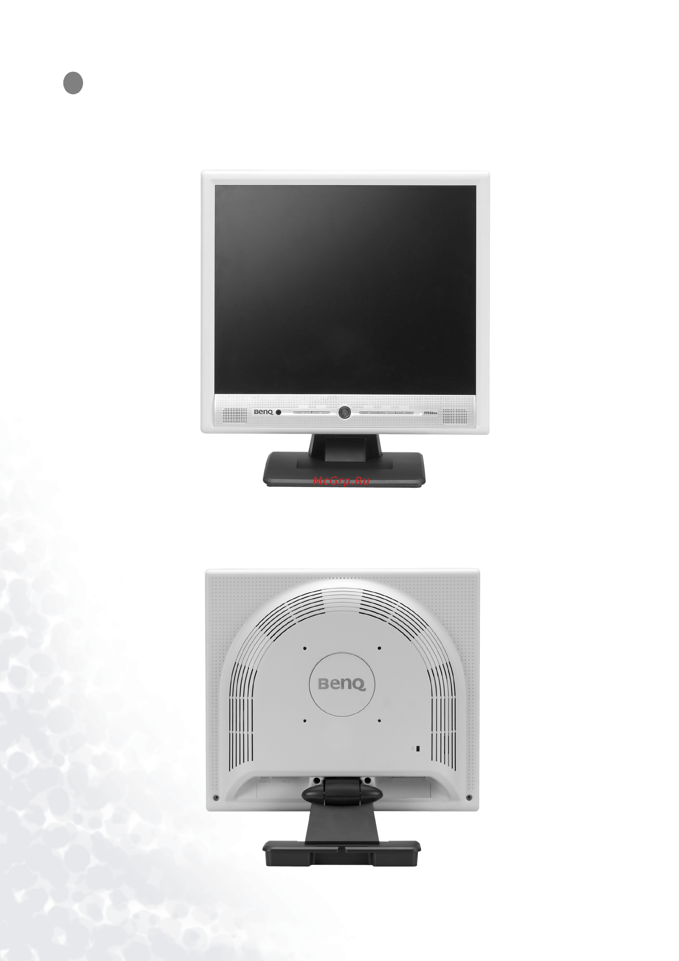 Benq FP556ms [6/56] Getting to know your monitor