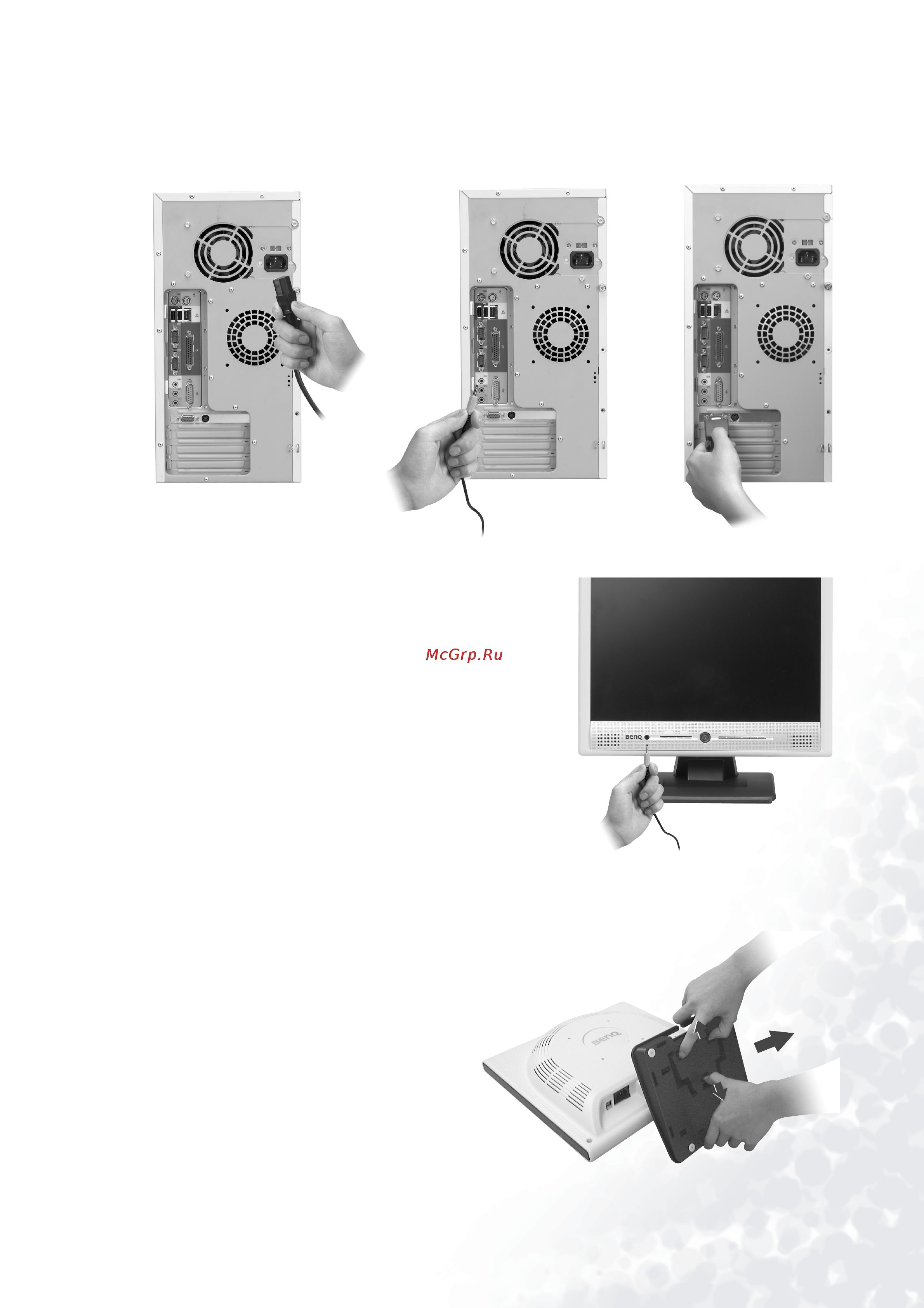 Benq FP556s [9/56] Detach the base