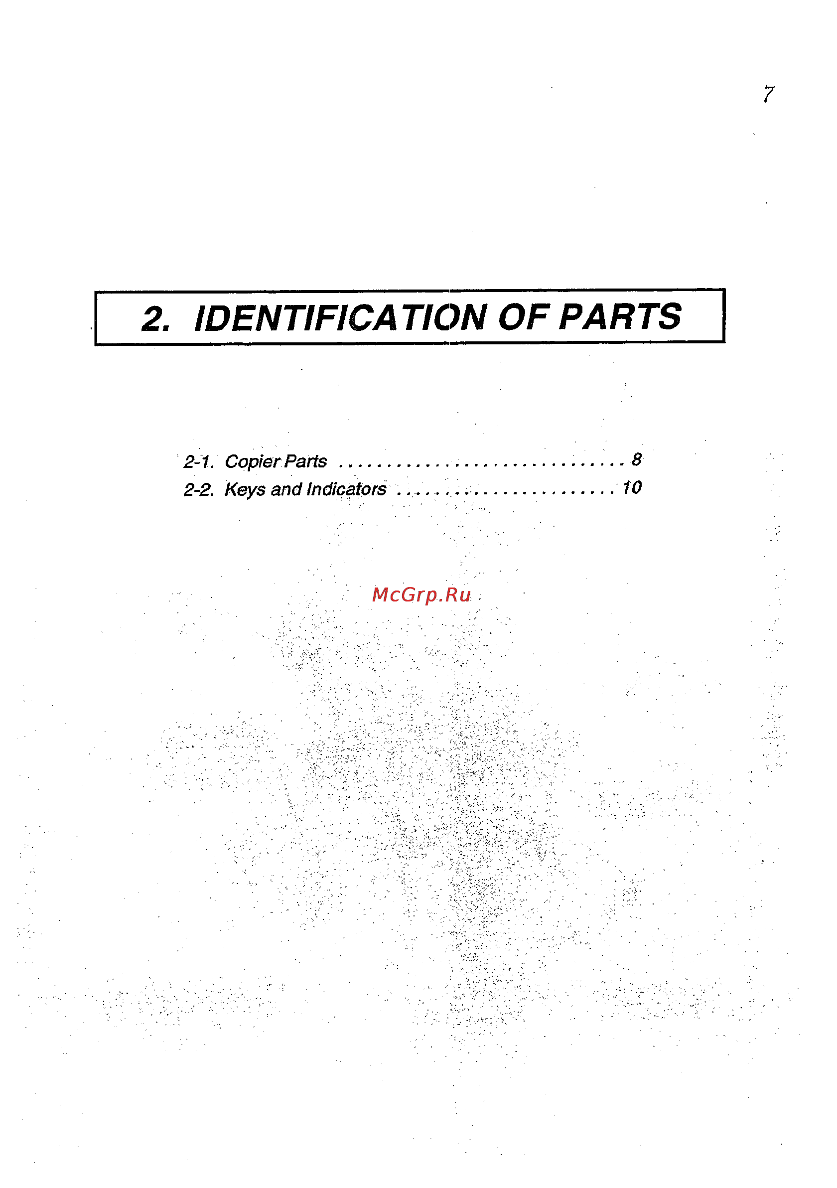 Konica Minolta EP2130 [15/62] Identification of parts