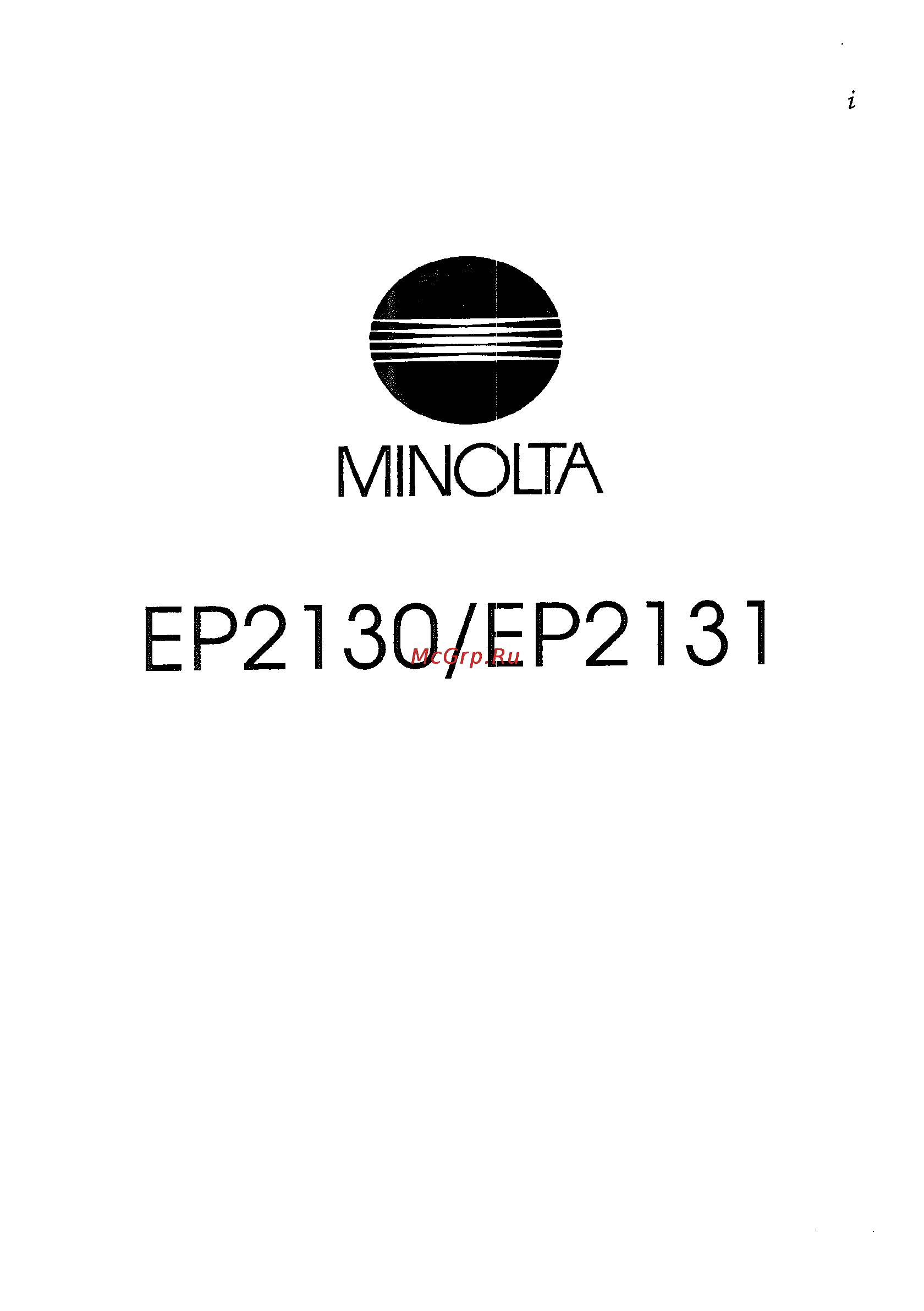 Konica Minolta EP2130 [3/62] Ep2130 ep2131