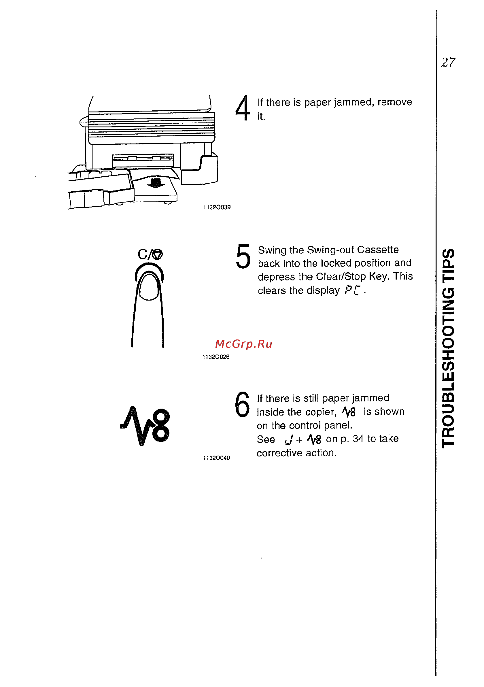 Konica Minolta EP2130 [35/62] Troubleshooting tips