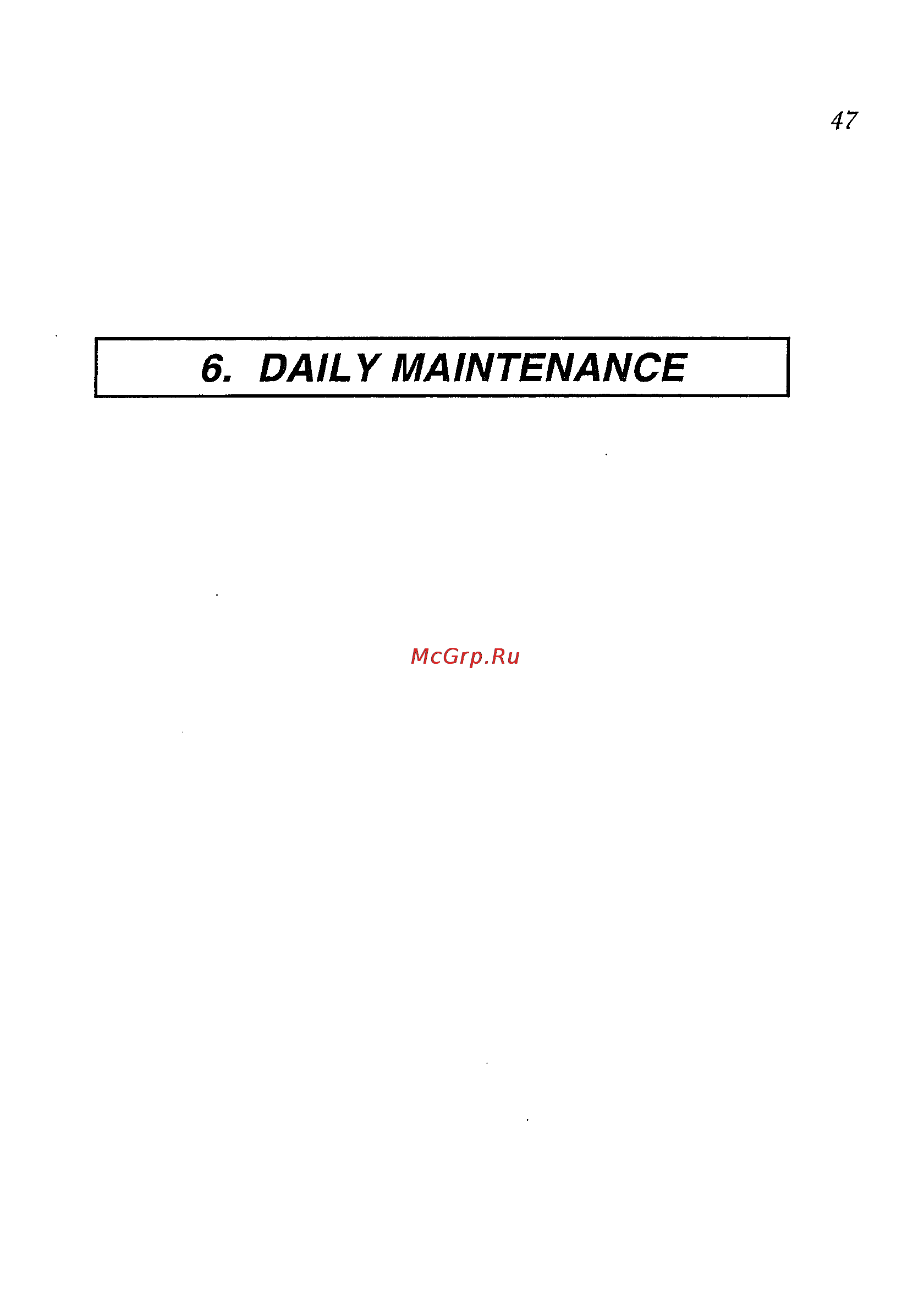 Konica Minolta EP2130 [55/62] Daily maintenance