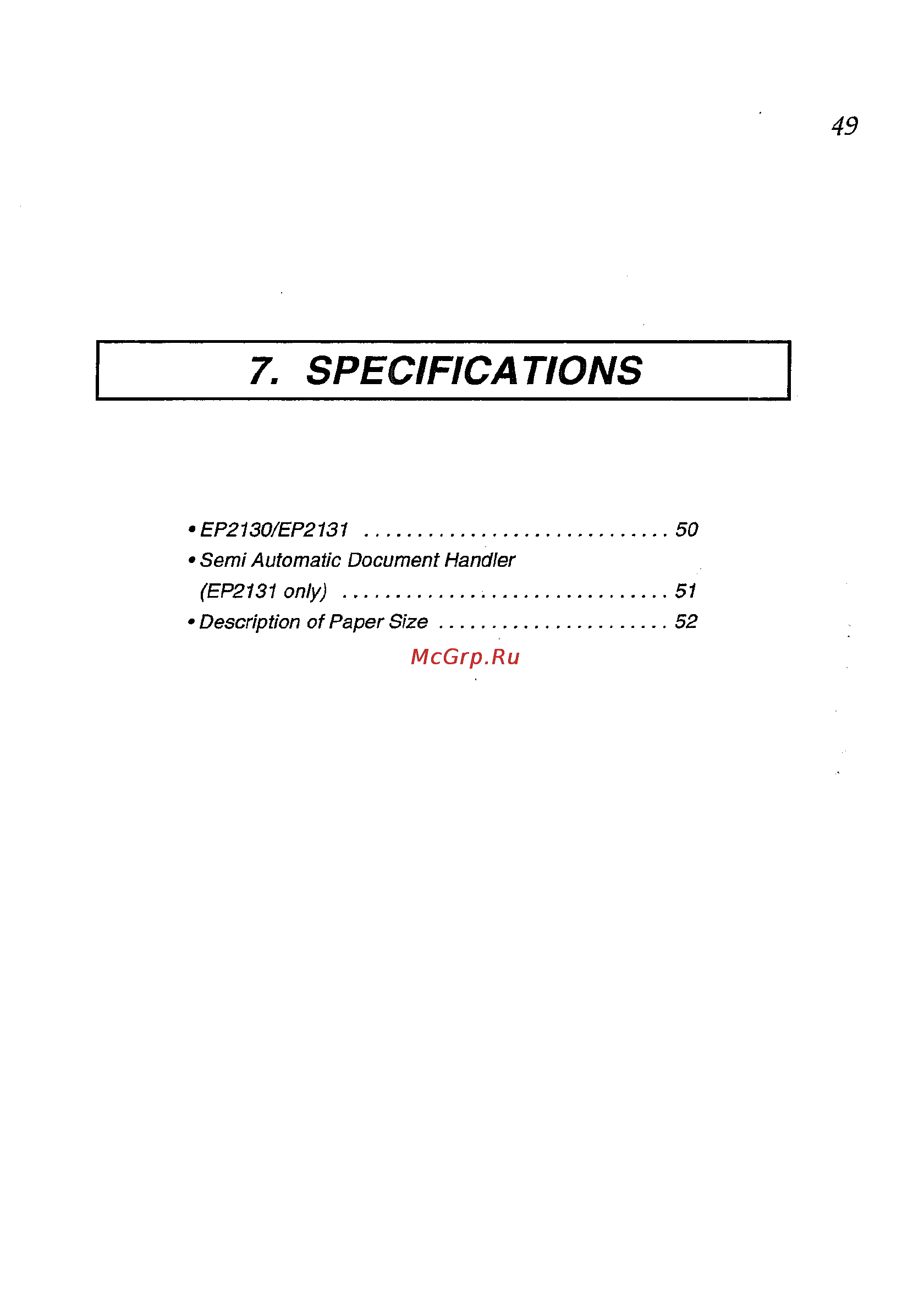Konica Minolta EP2131 [57/62] Specifications