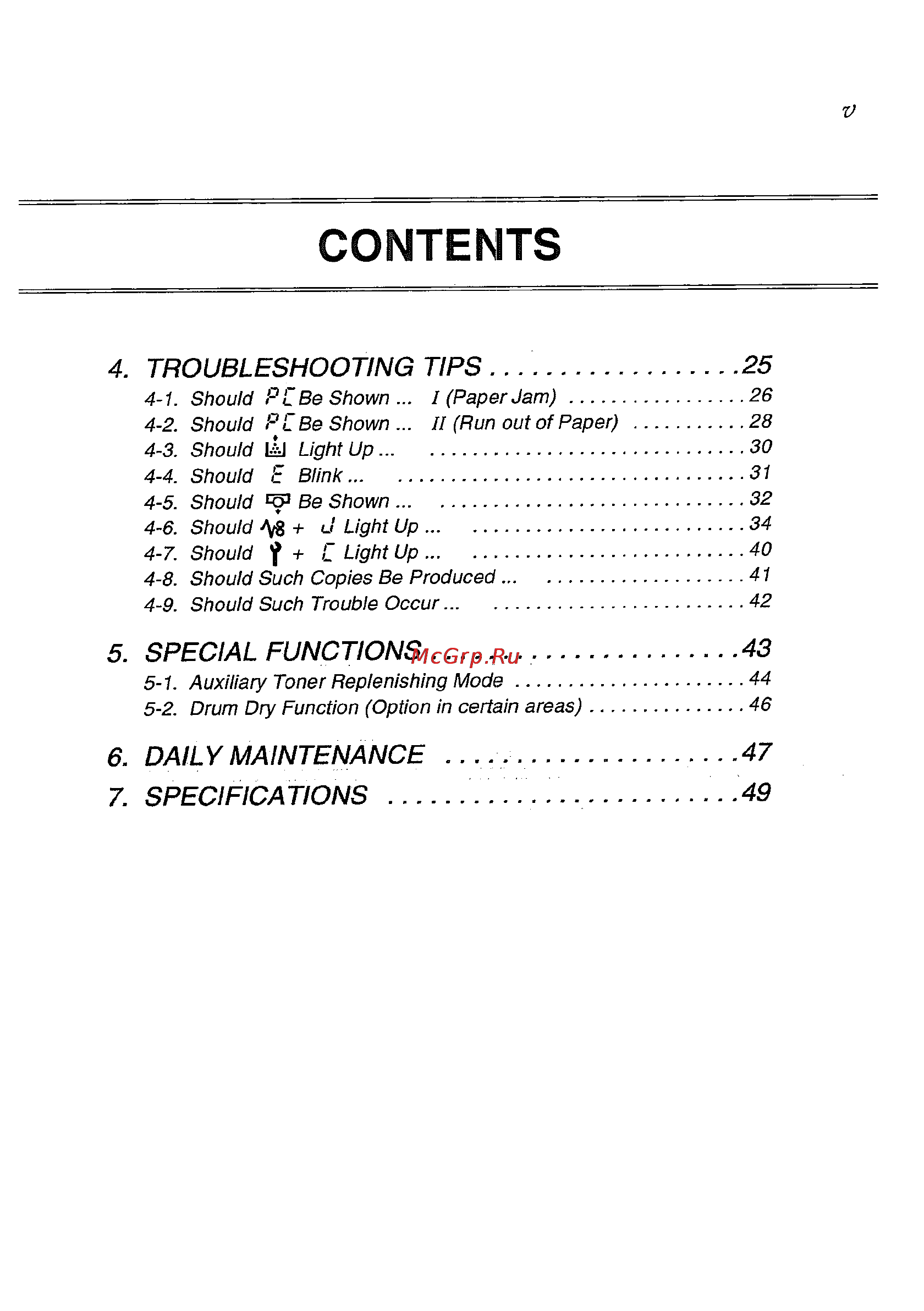 Konica Minolta EP2131 [7/62] Contents