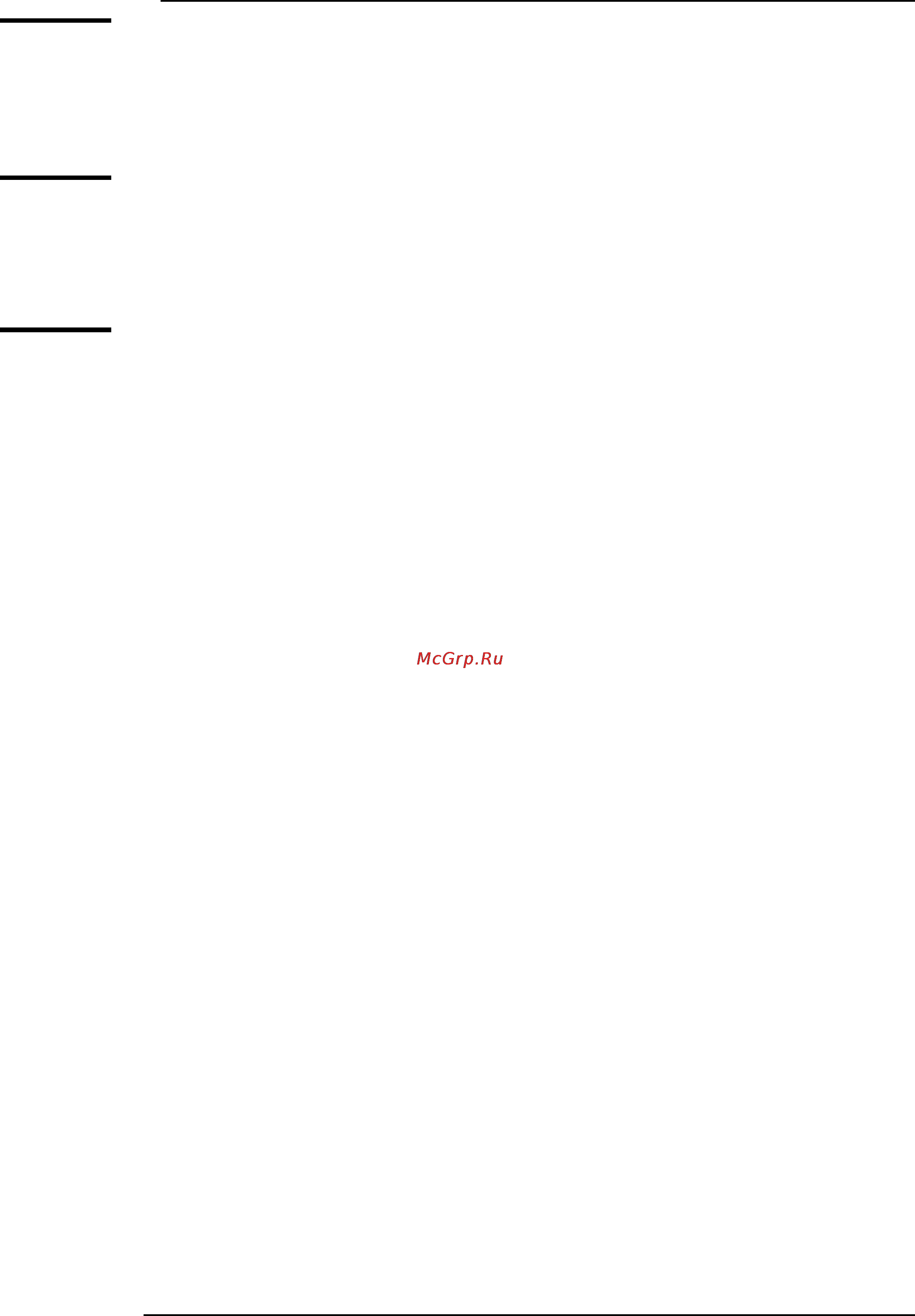 Benq FP557 [2/17] Copyright