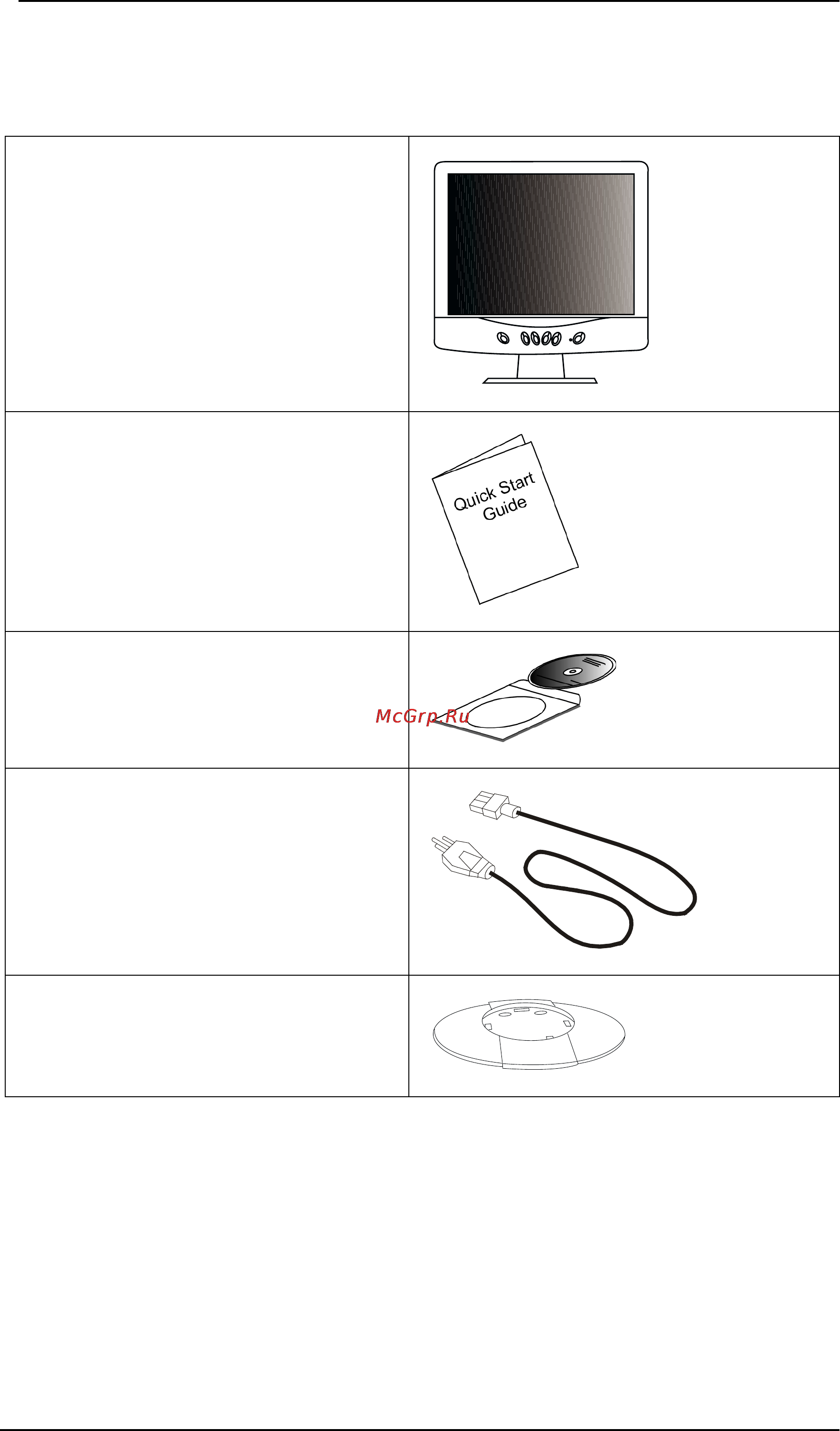 Benq FP557 [4/17] Unpacking