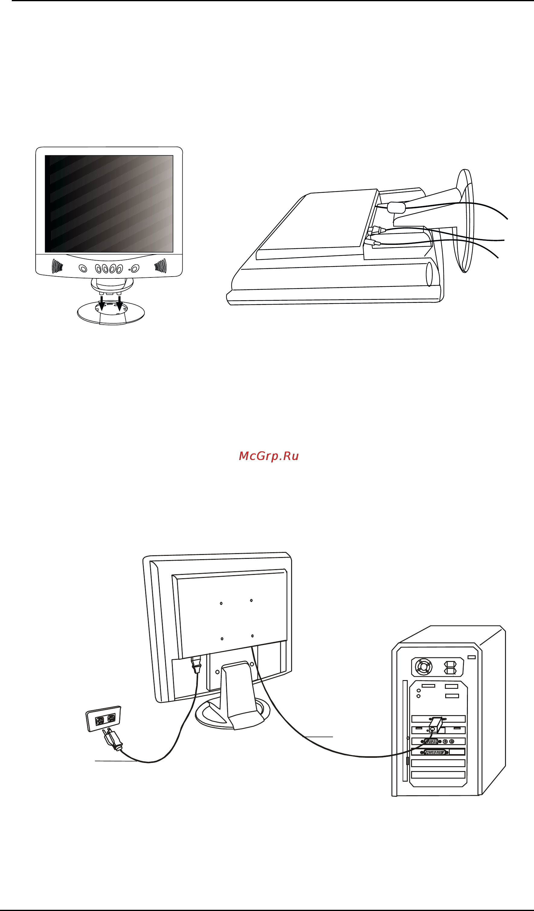 Benq FP557 [7/17] Installation