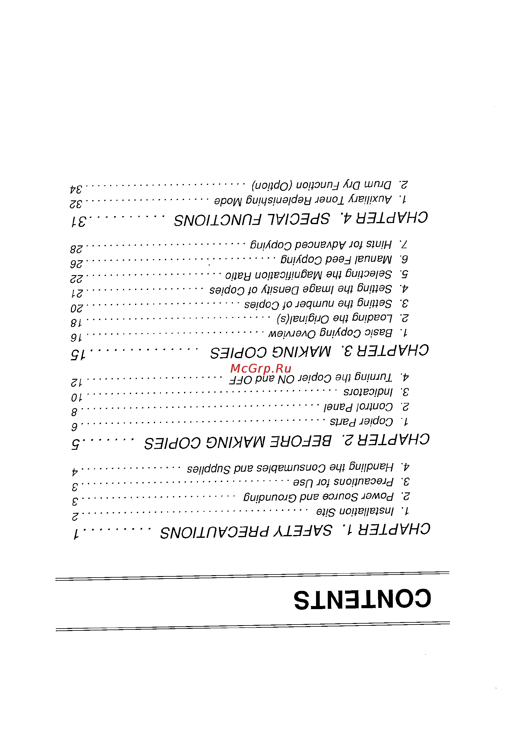 Konica Minolta EP2150 [6/70] Contents