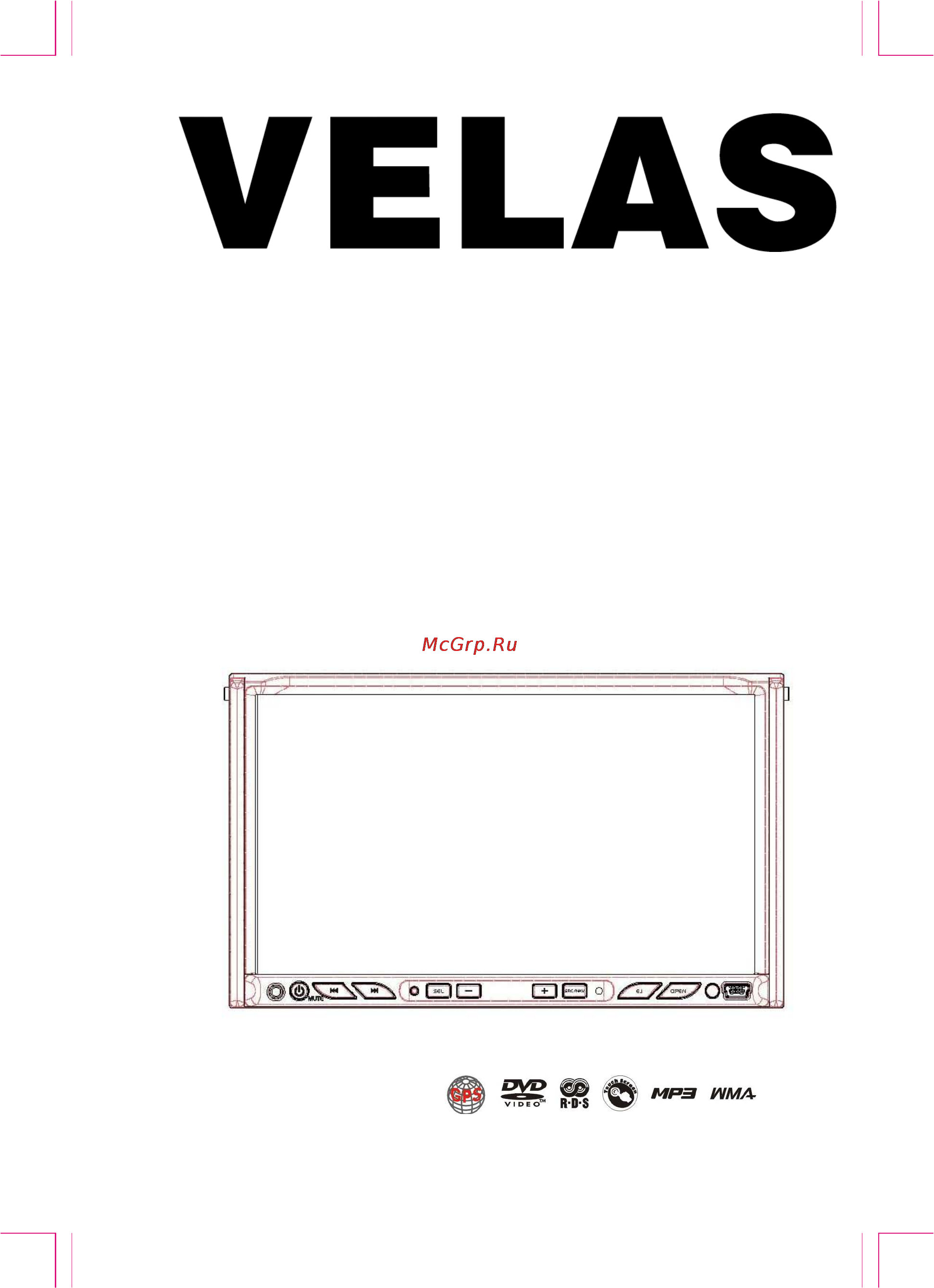 Velas VDD-N723U Инструкция по эксплуатации онлайн