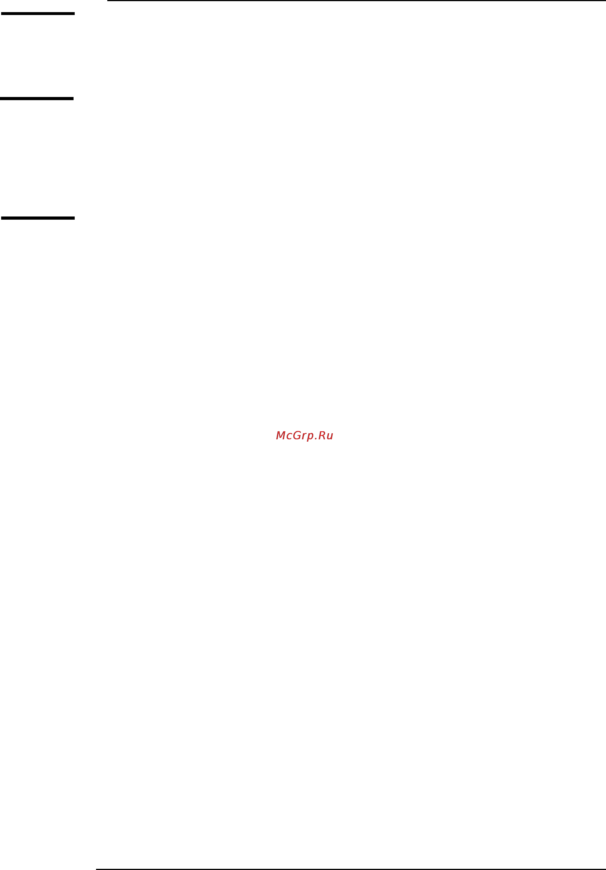 Benq FP567 [2/17] Copyright