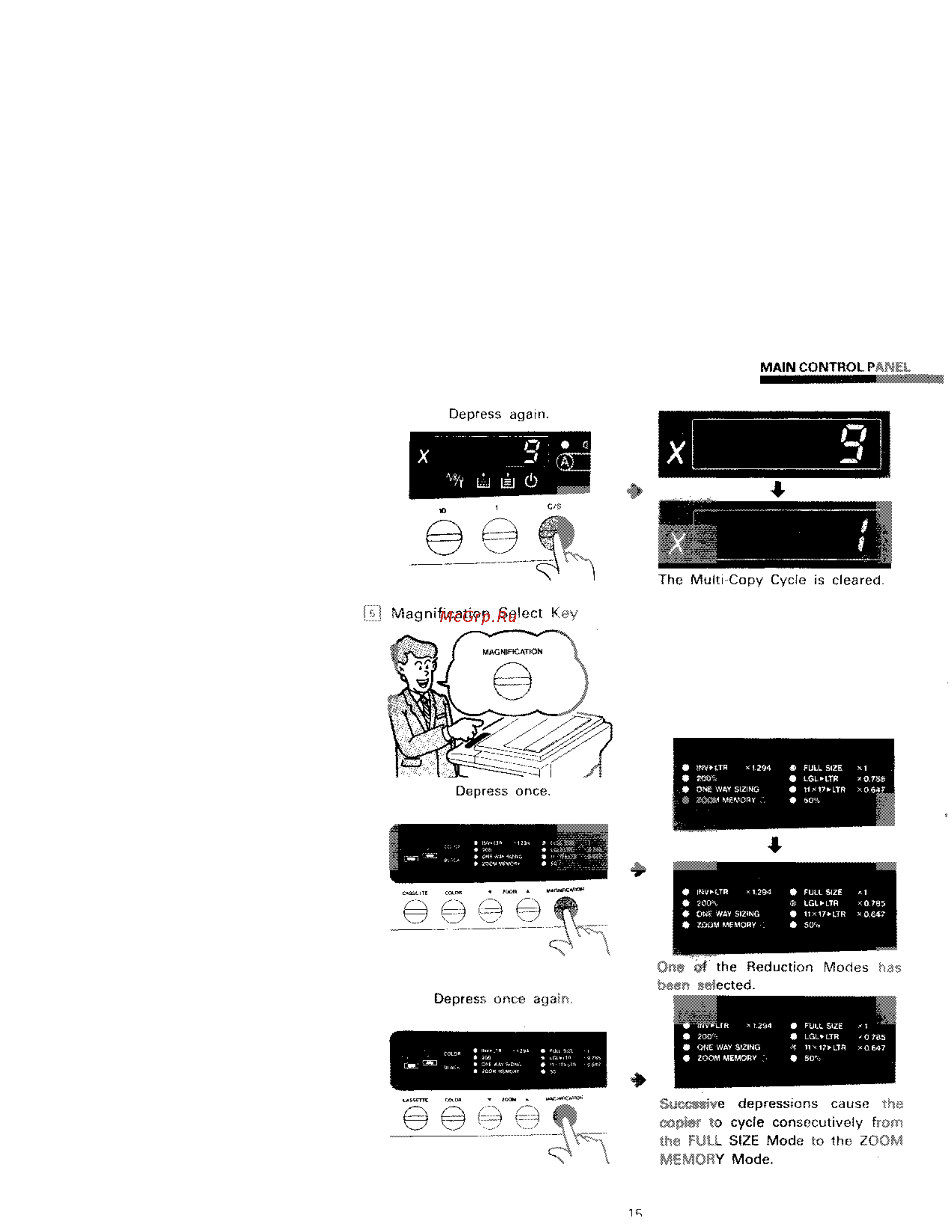 Konica Minolta EP3120 [20/62] Of the reduction modes has