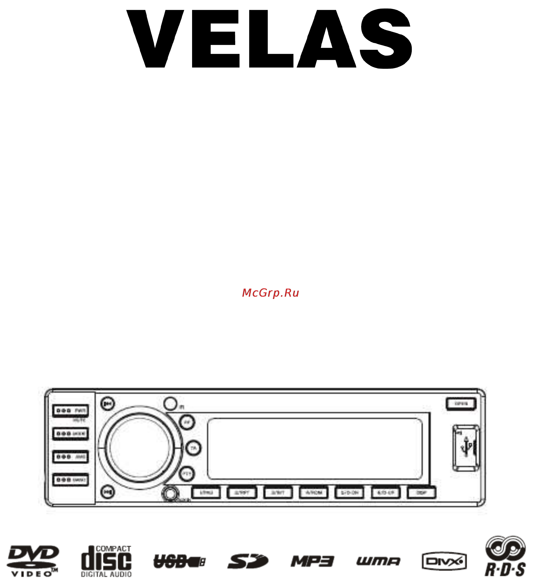 Velas VD-F351U Инструкция по эксплуатации онлайн