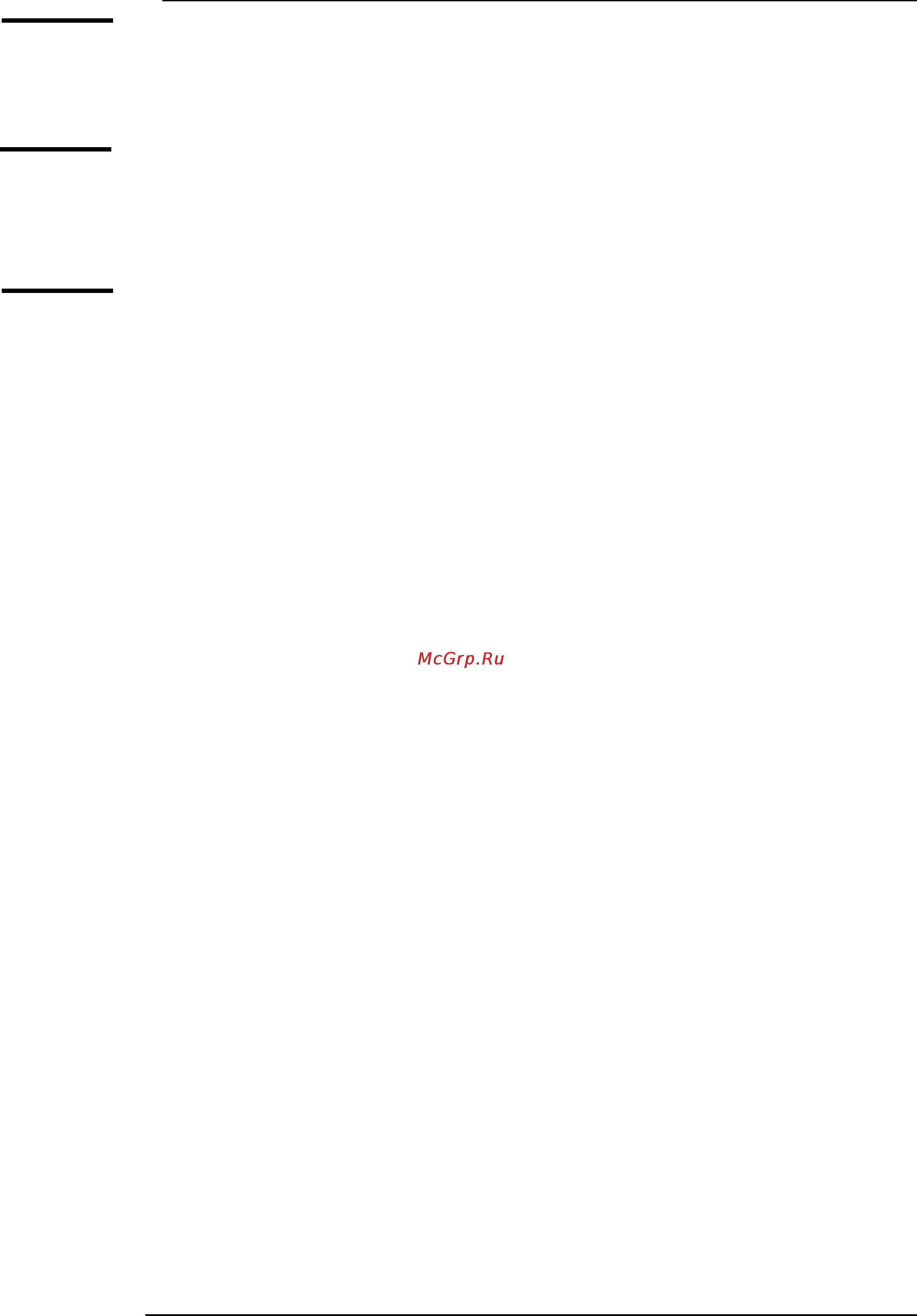 Benq FP567s [2/43] Copyright