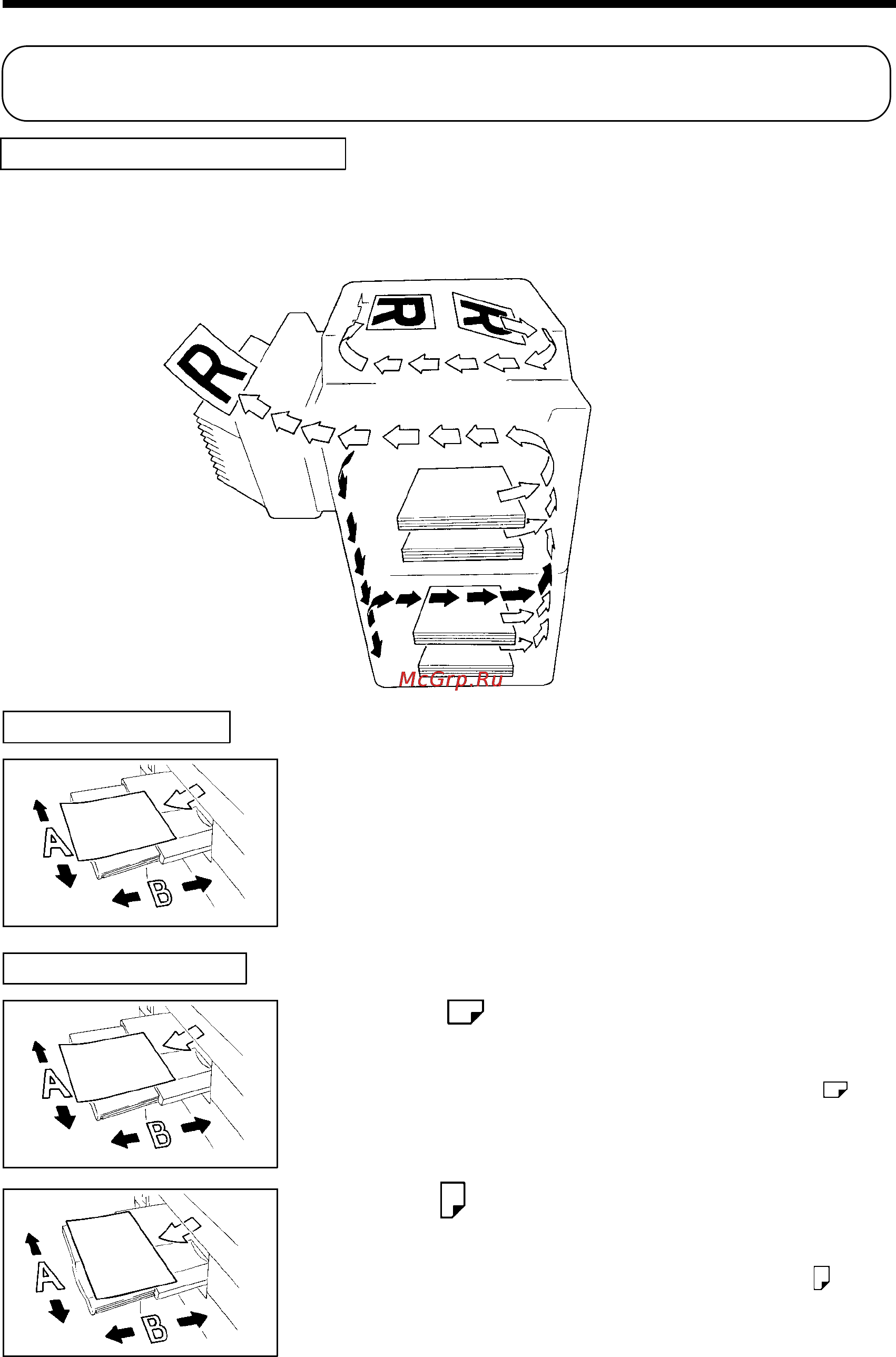 Konica Minolta EP5000 [6/153] Terms and symbols for the type of originals and copy paper vi